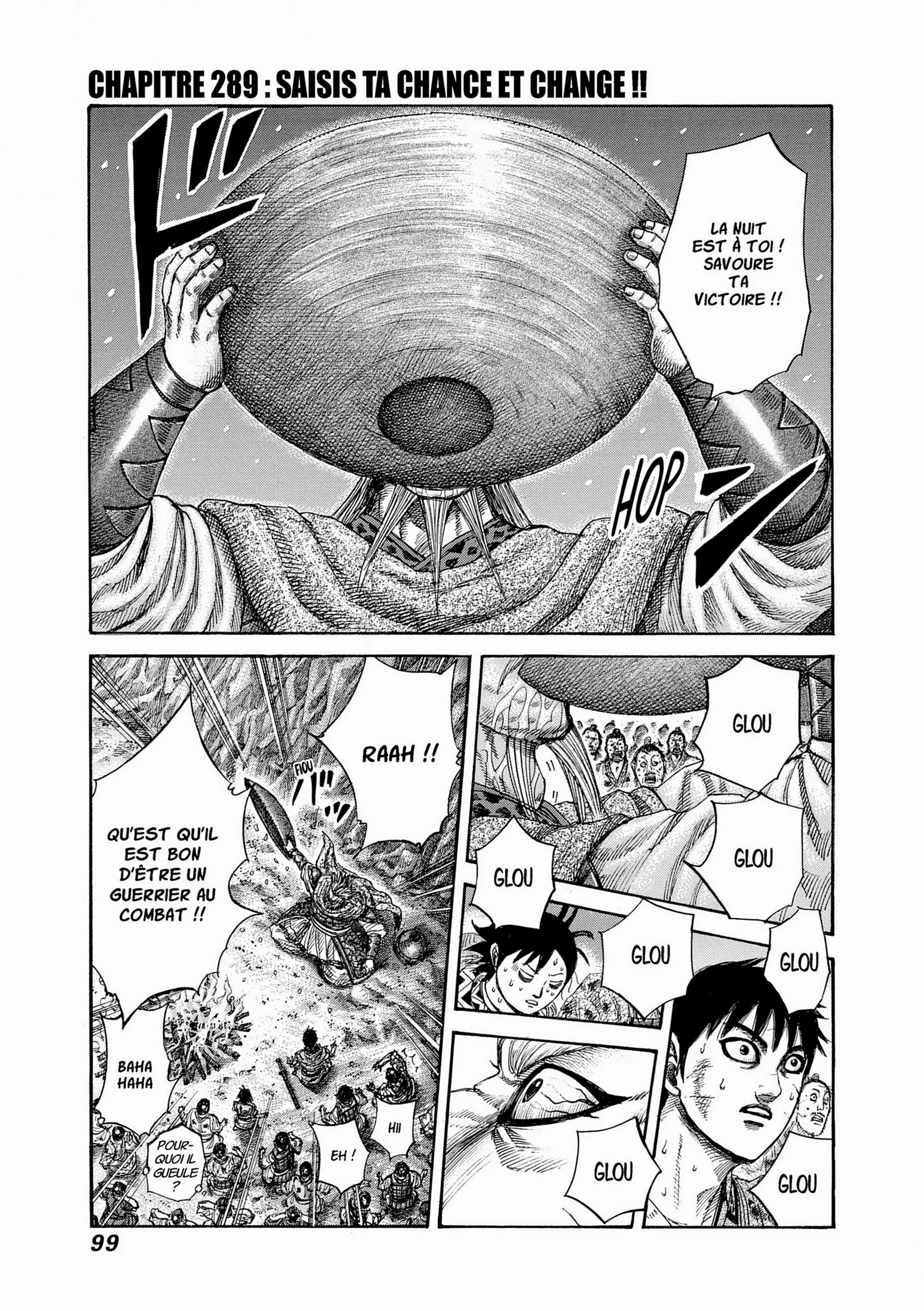 Chapter Image 482