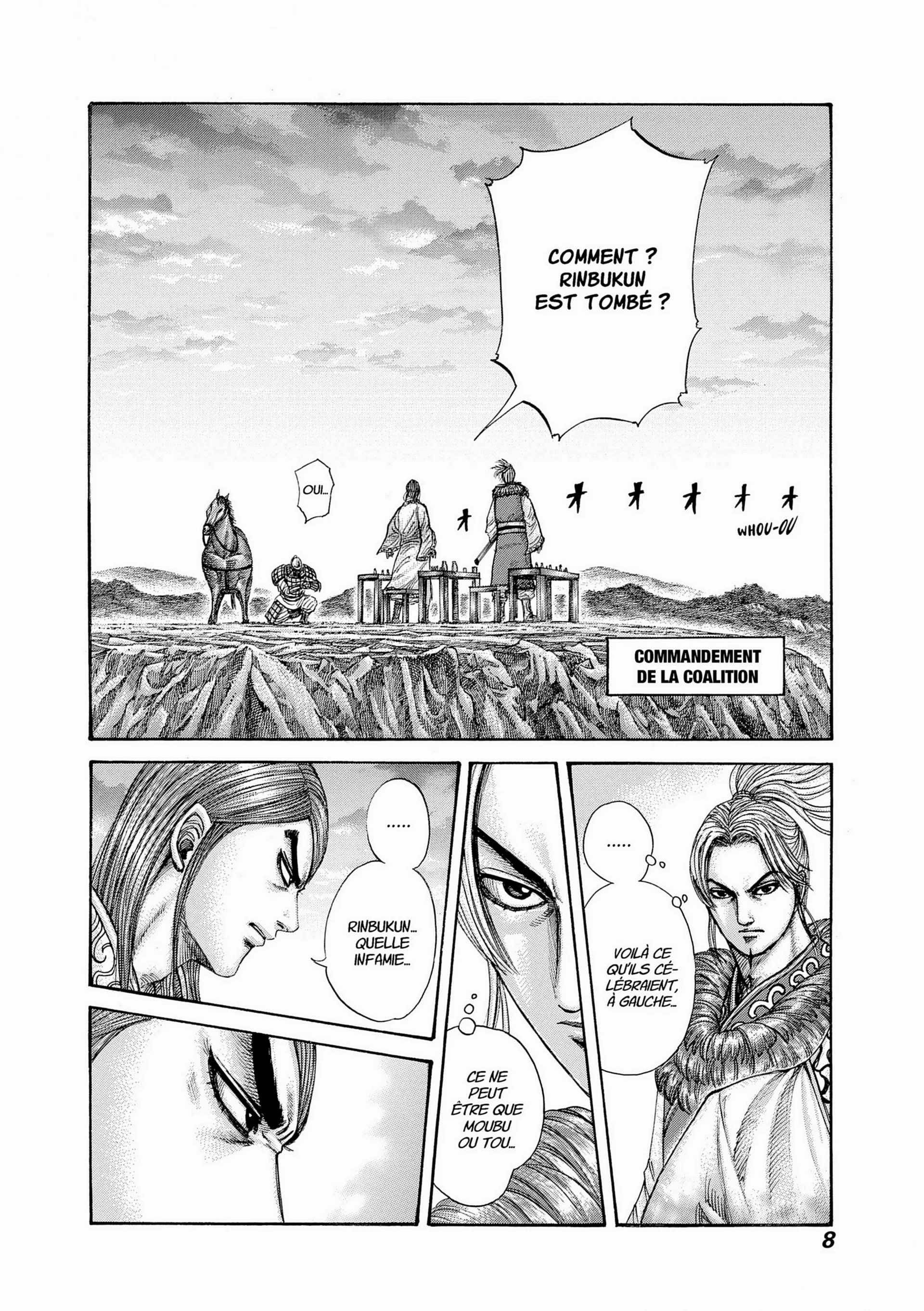 Chapter Image 260