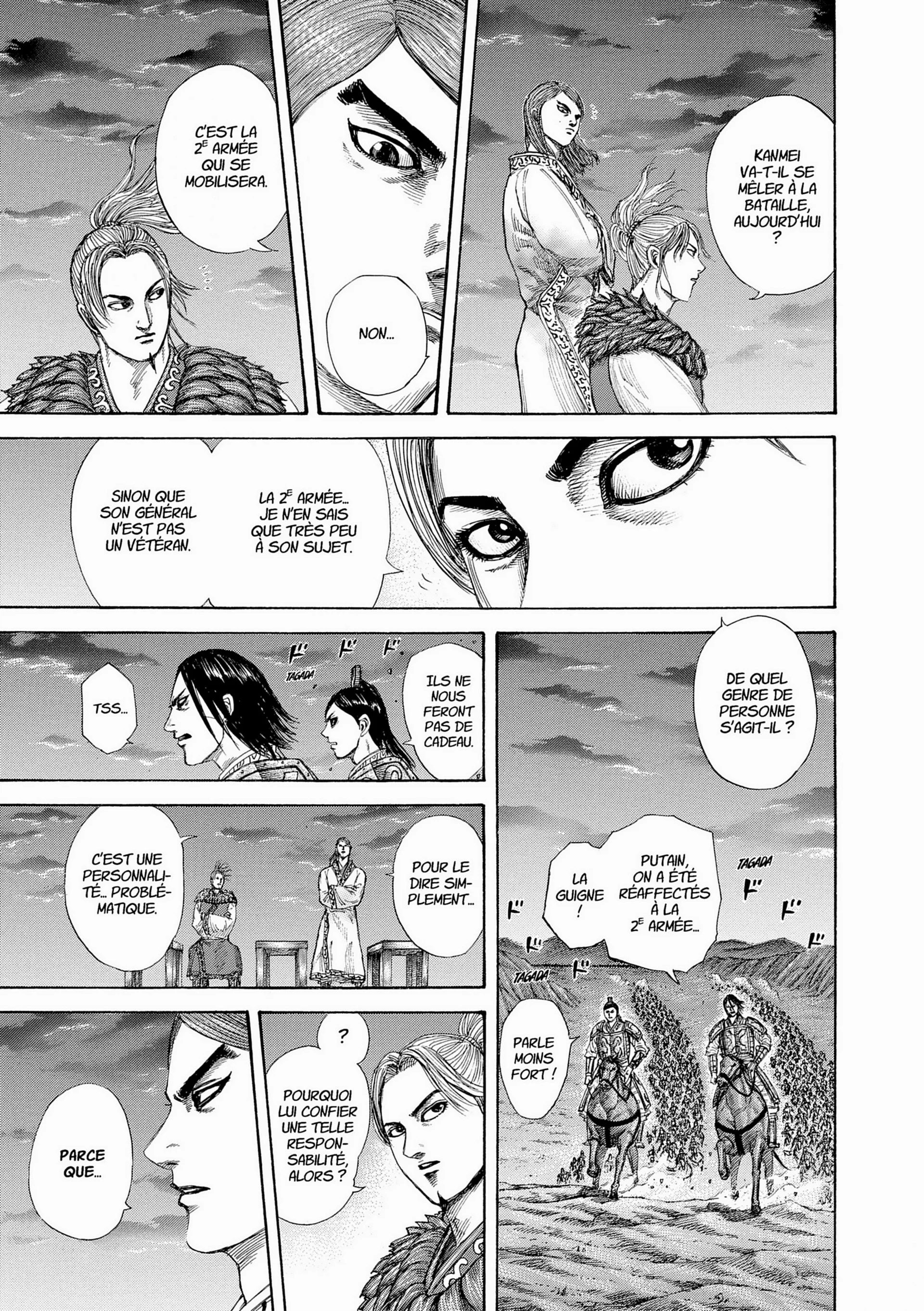 Chapter Image 75