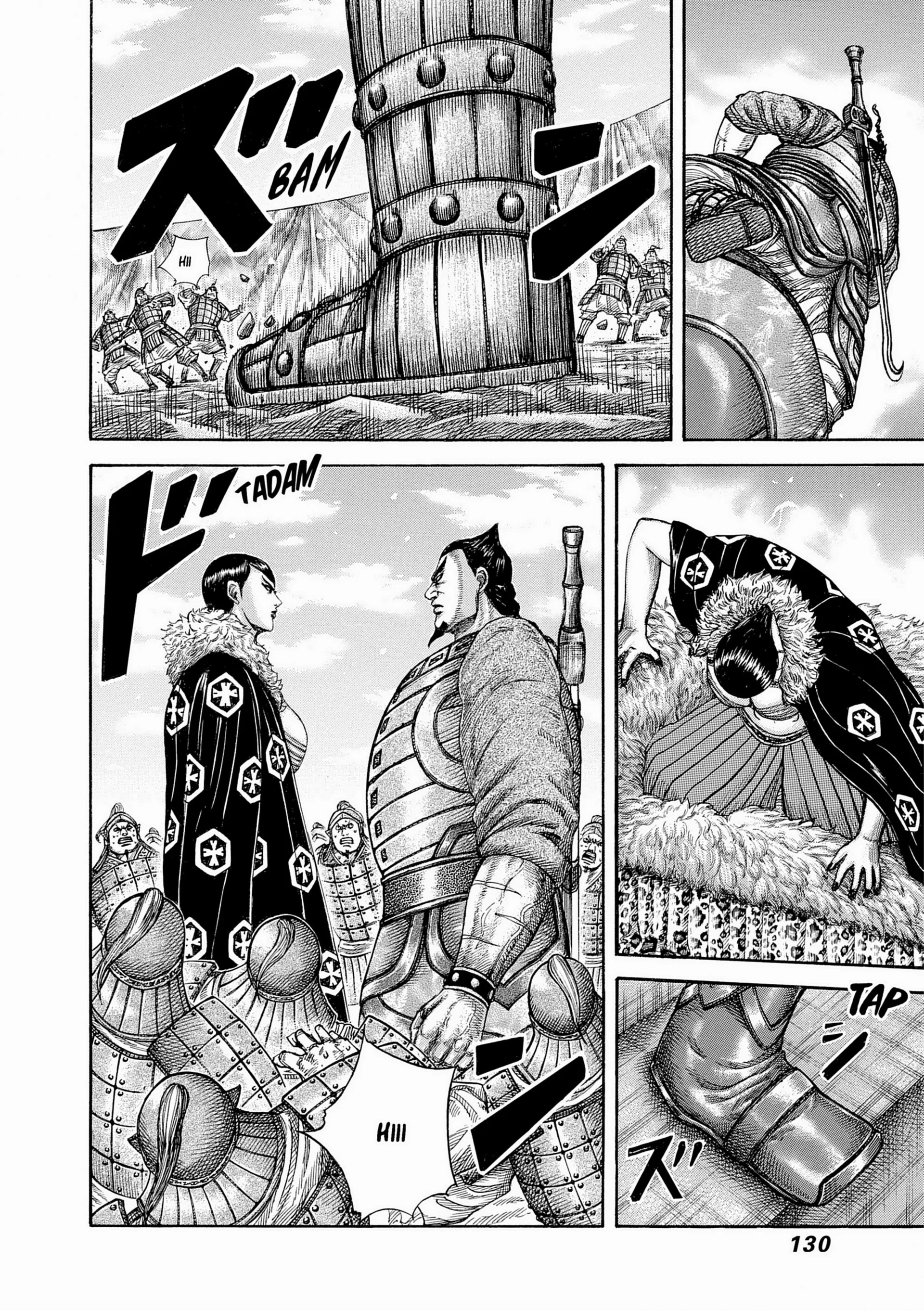 Chapter Image 630