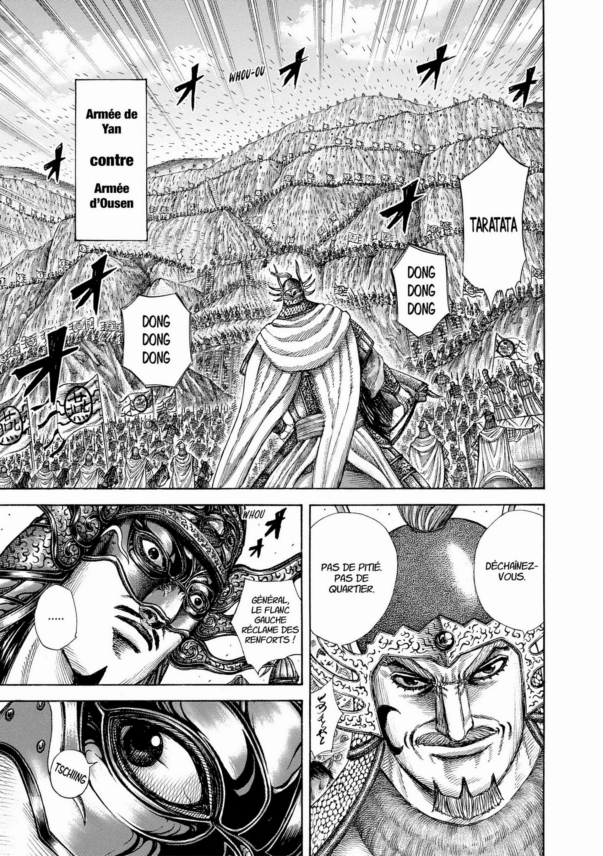 Chapter Image 963
