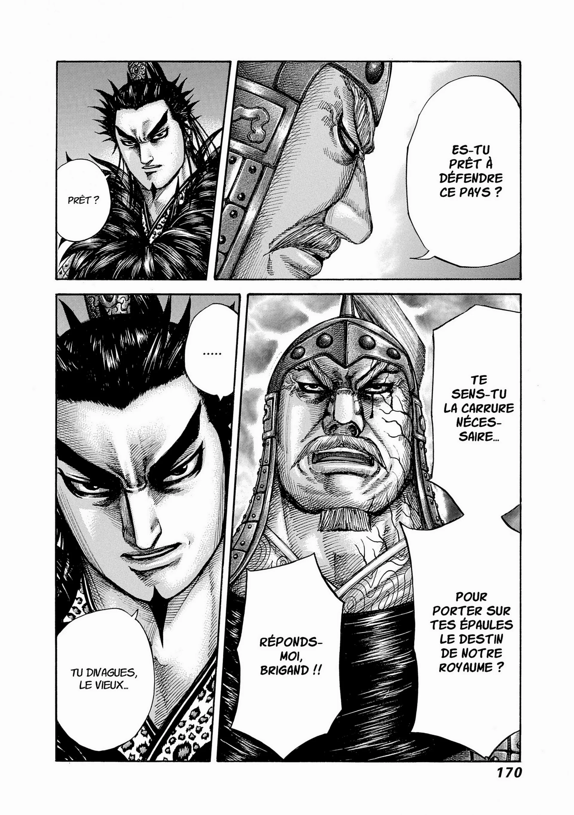 Chapter Image 38