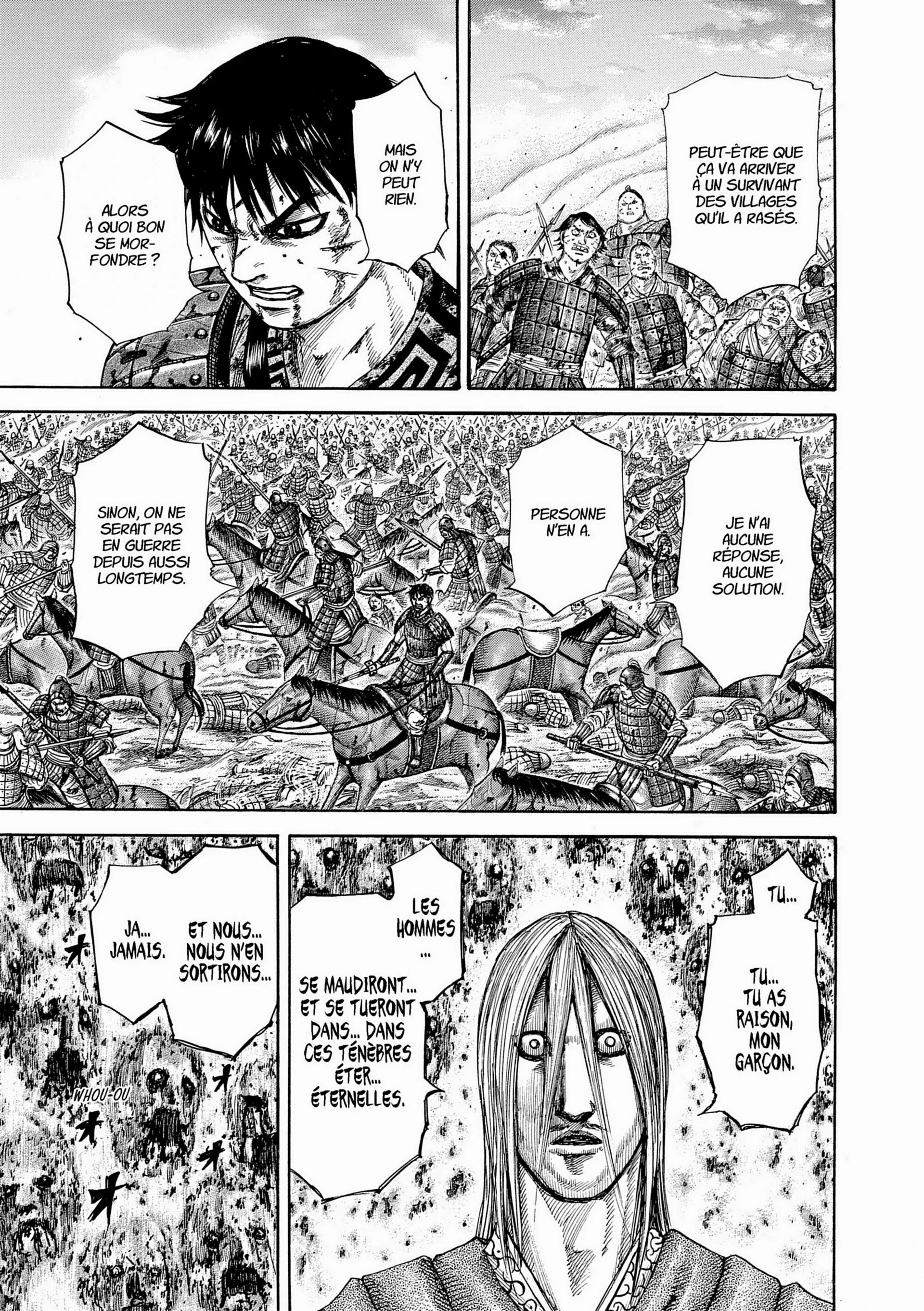 Chapter Image 75