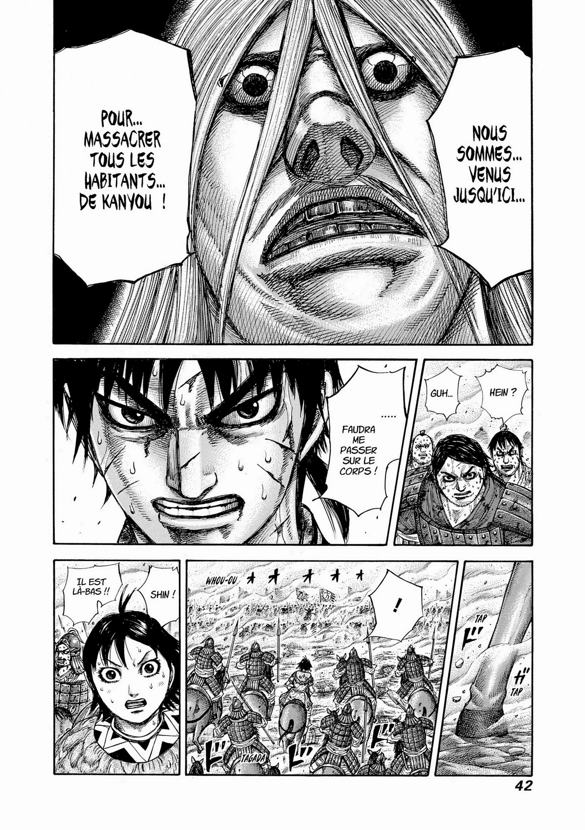Chapter Image 482