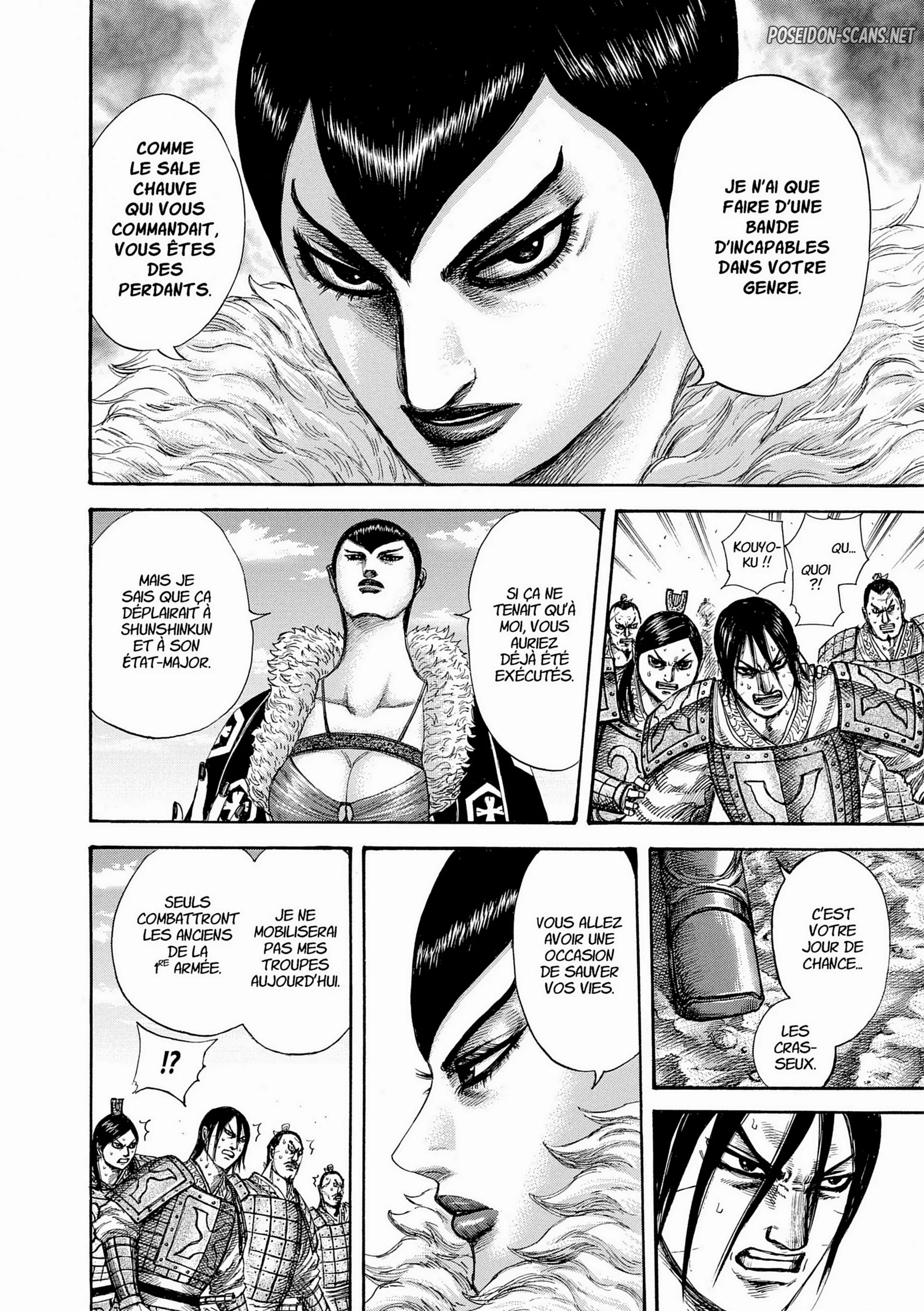 Chapter Image 334