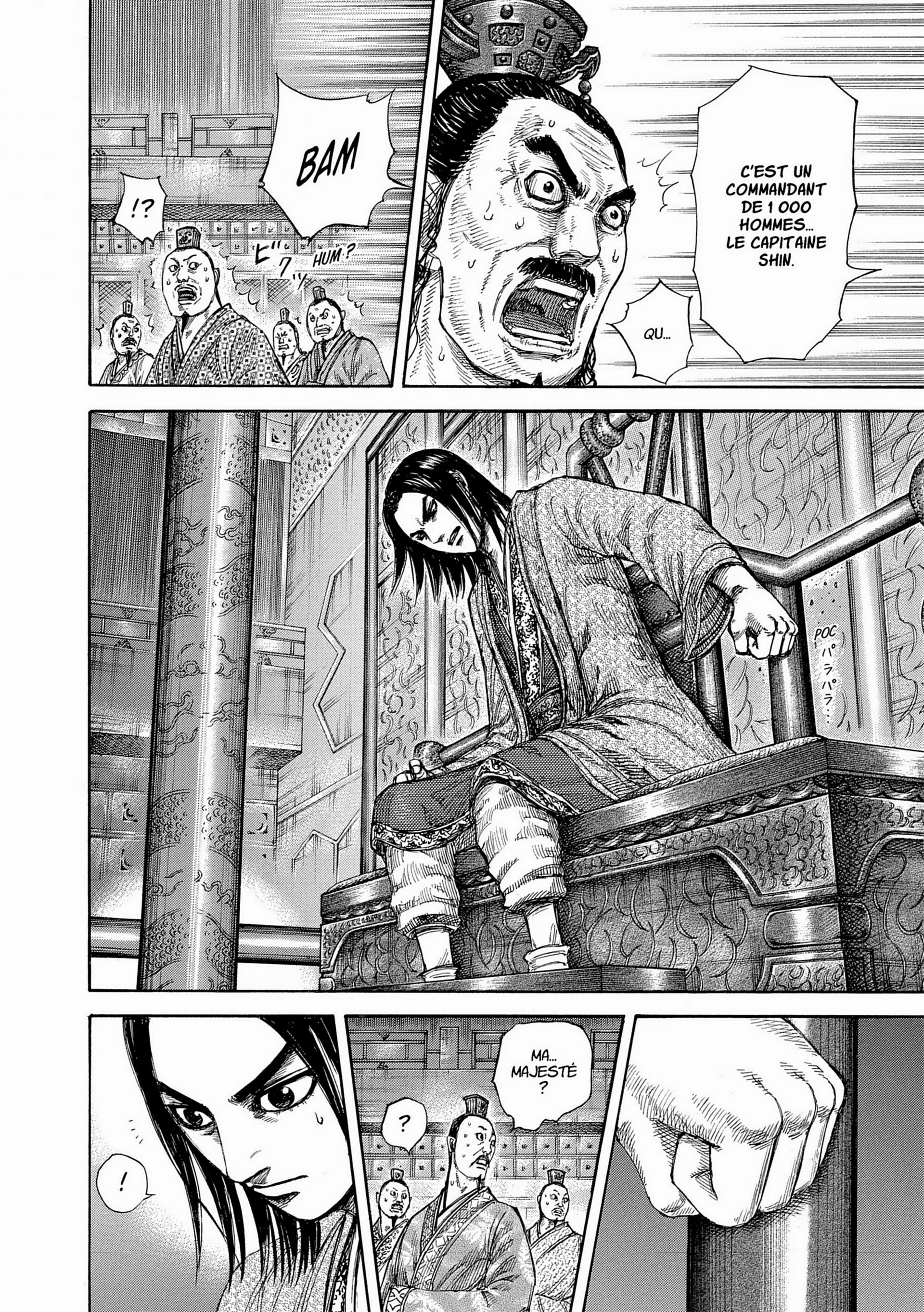 Chapter Image 297