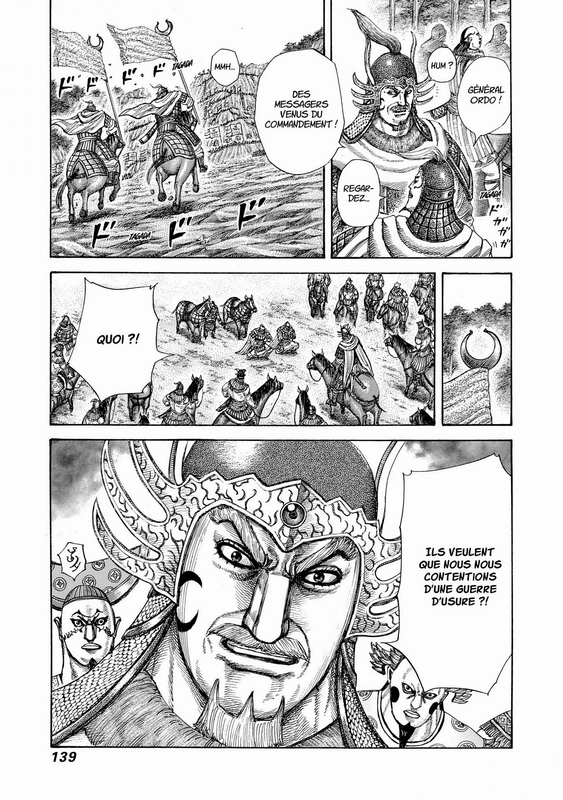 Chapter Image 926