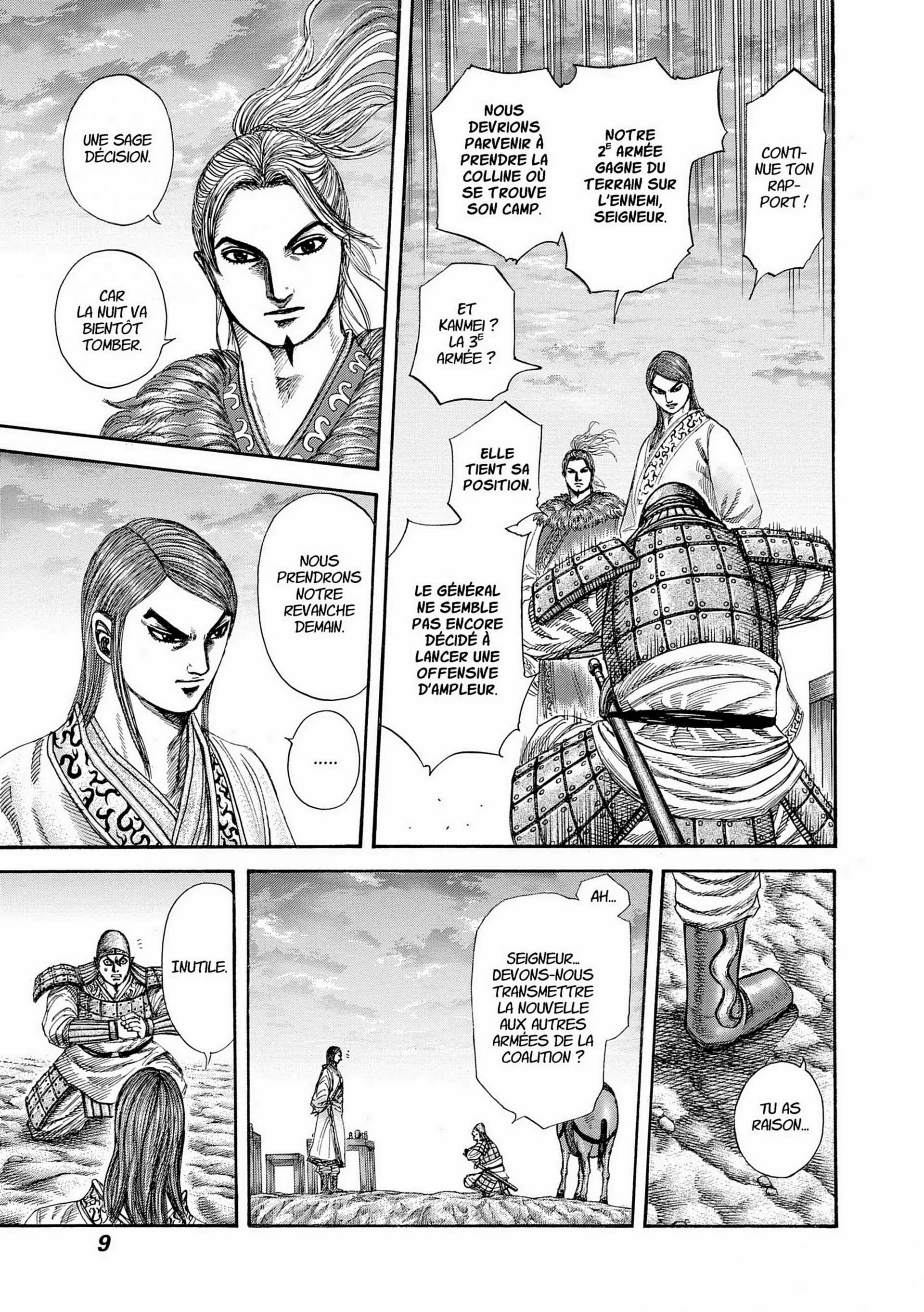 Chapter Image 297