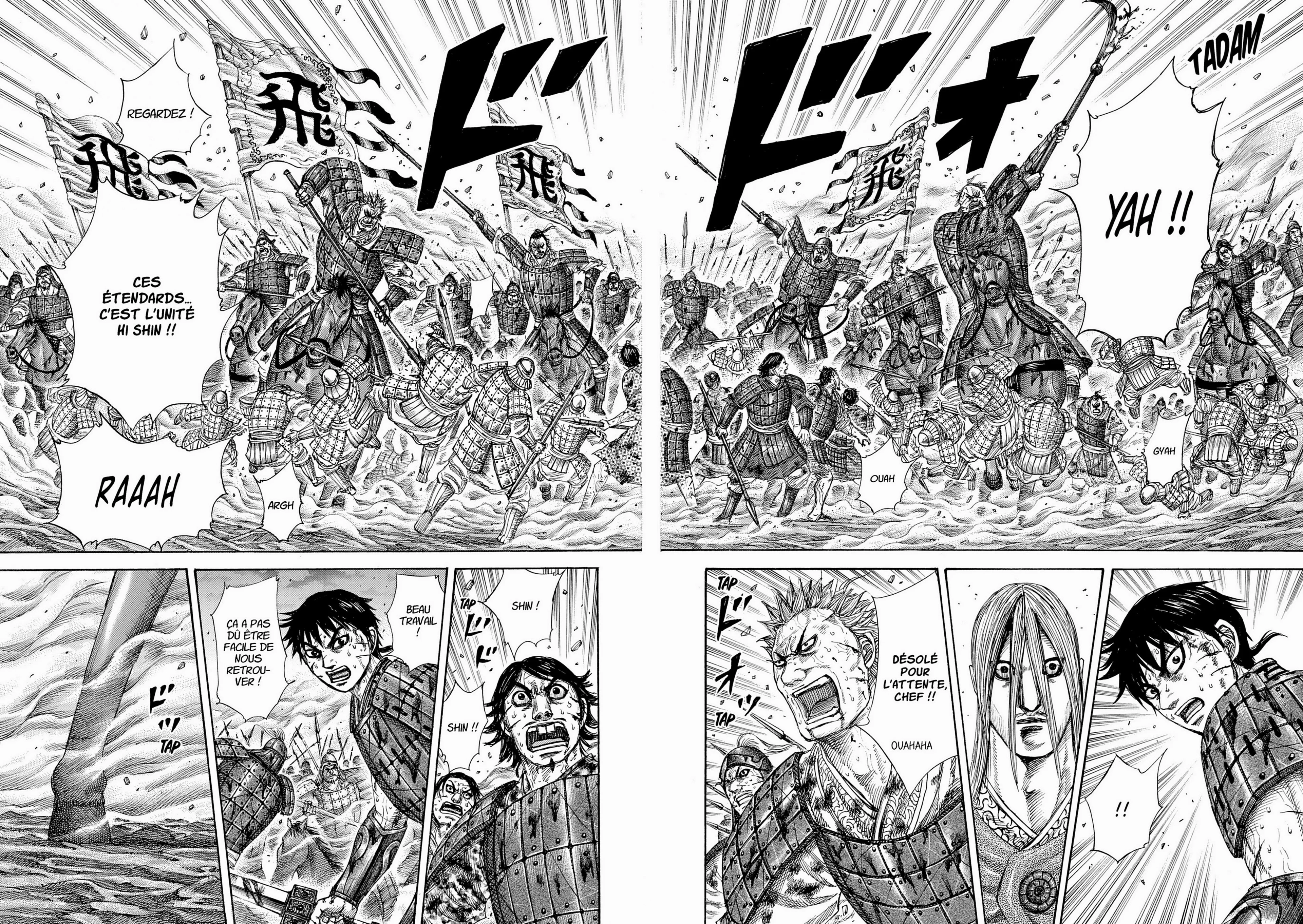 Chapter Image 630