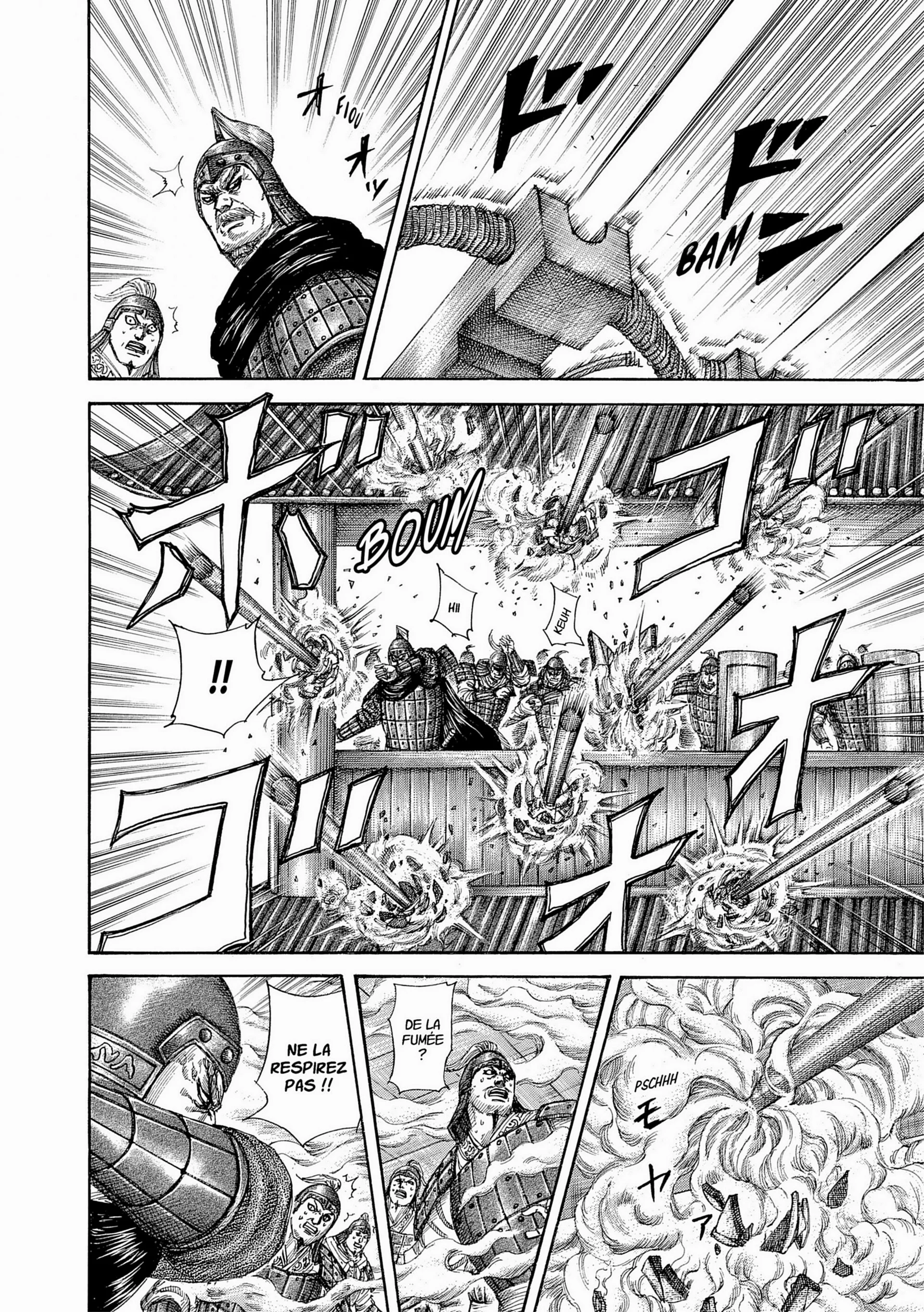 Chapter Image 741