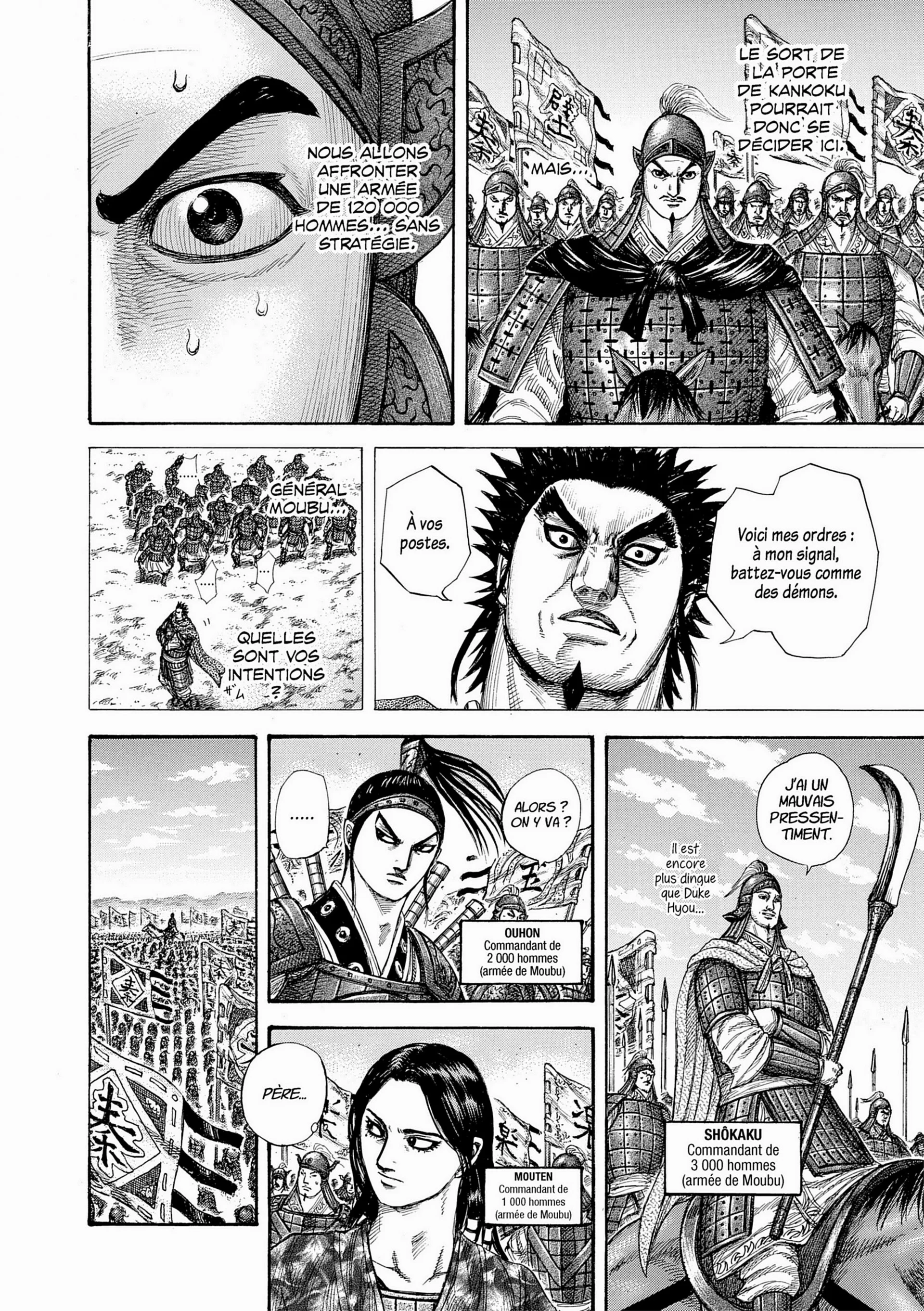 Chapter Image 75