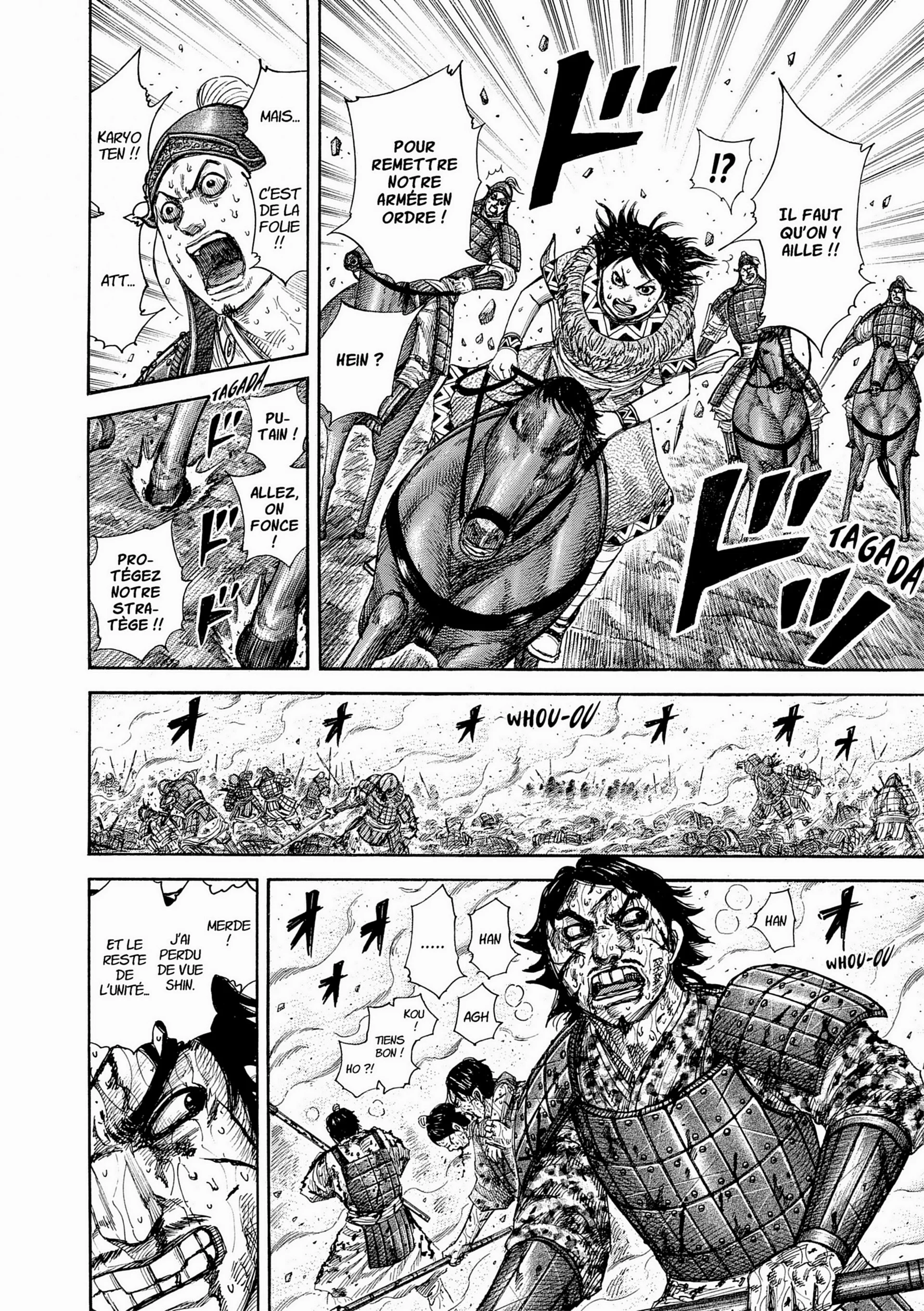 Chapter Image 482