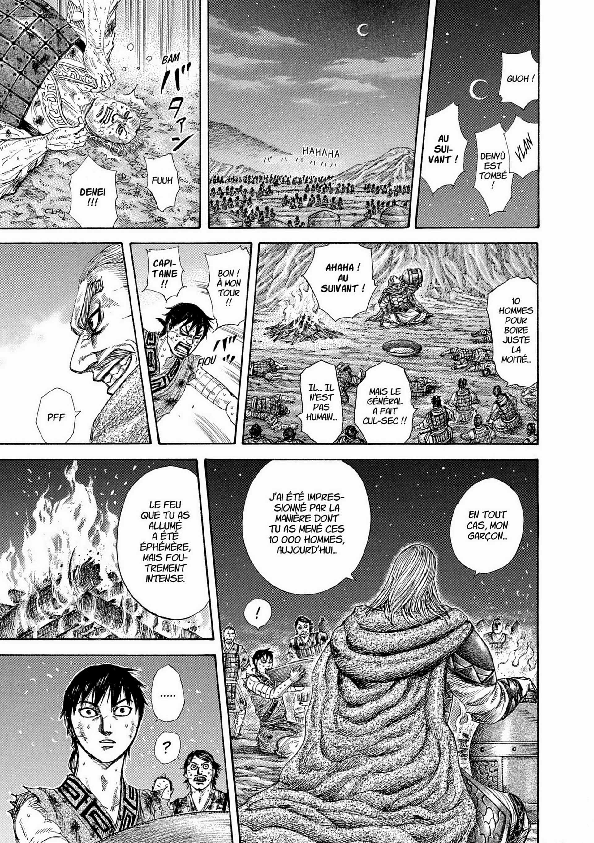 Chapter Image 630