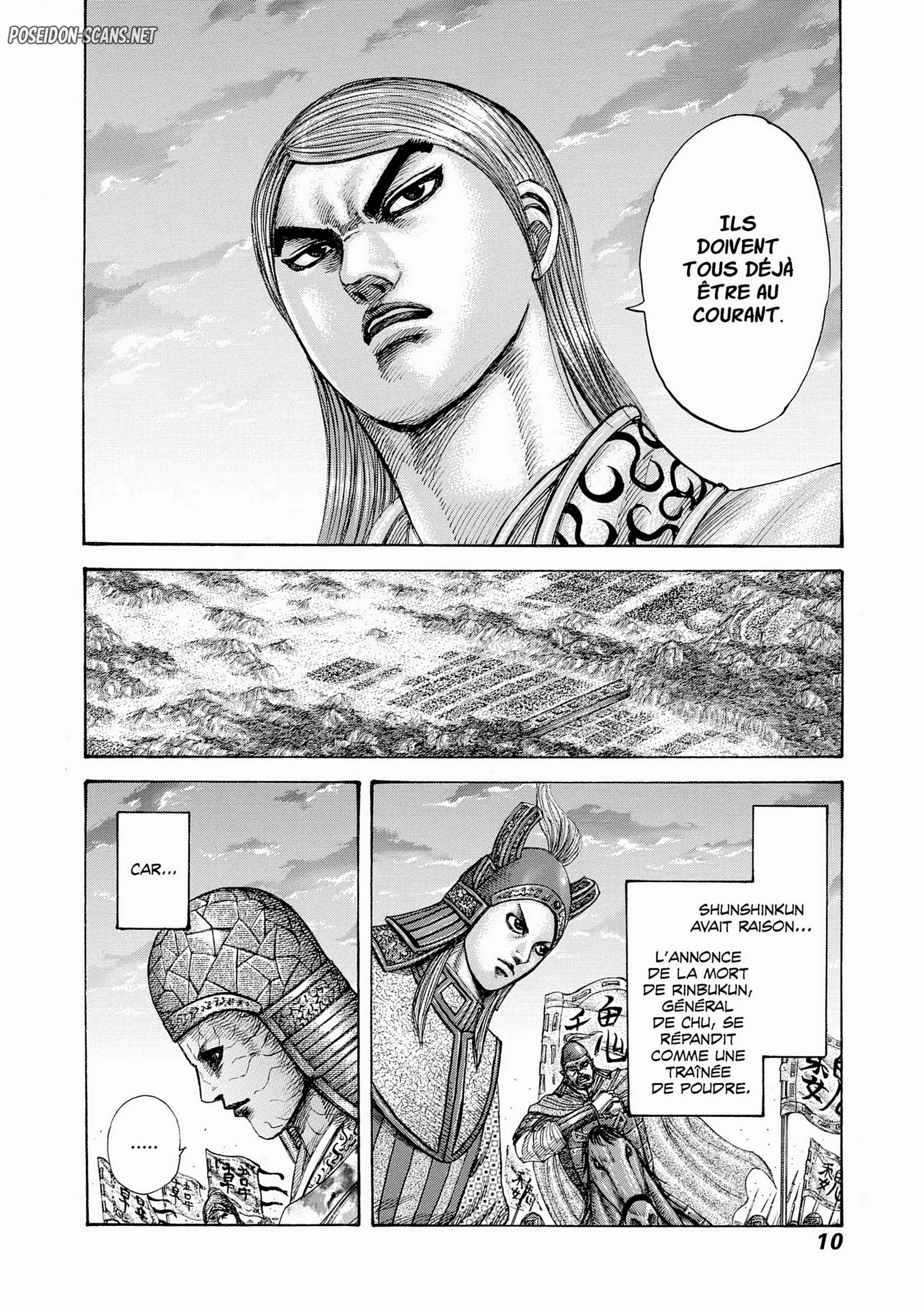 Chapter Image 334