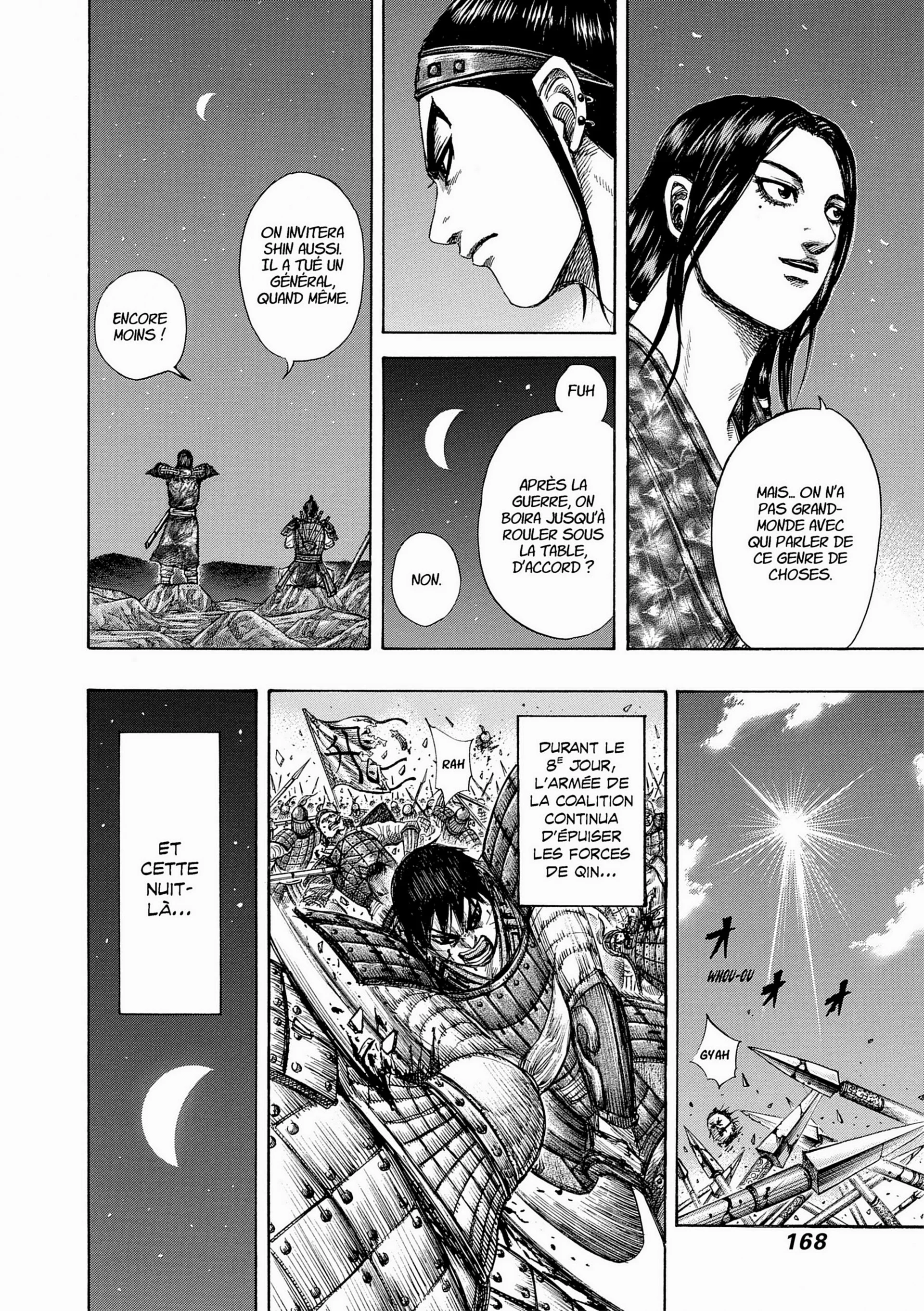 Chapter Image 963