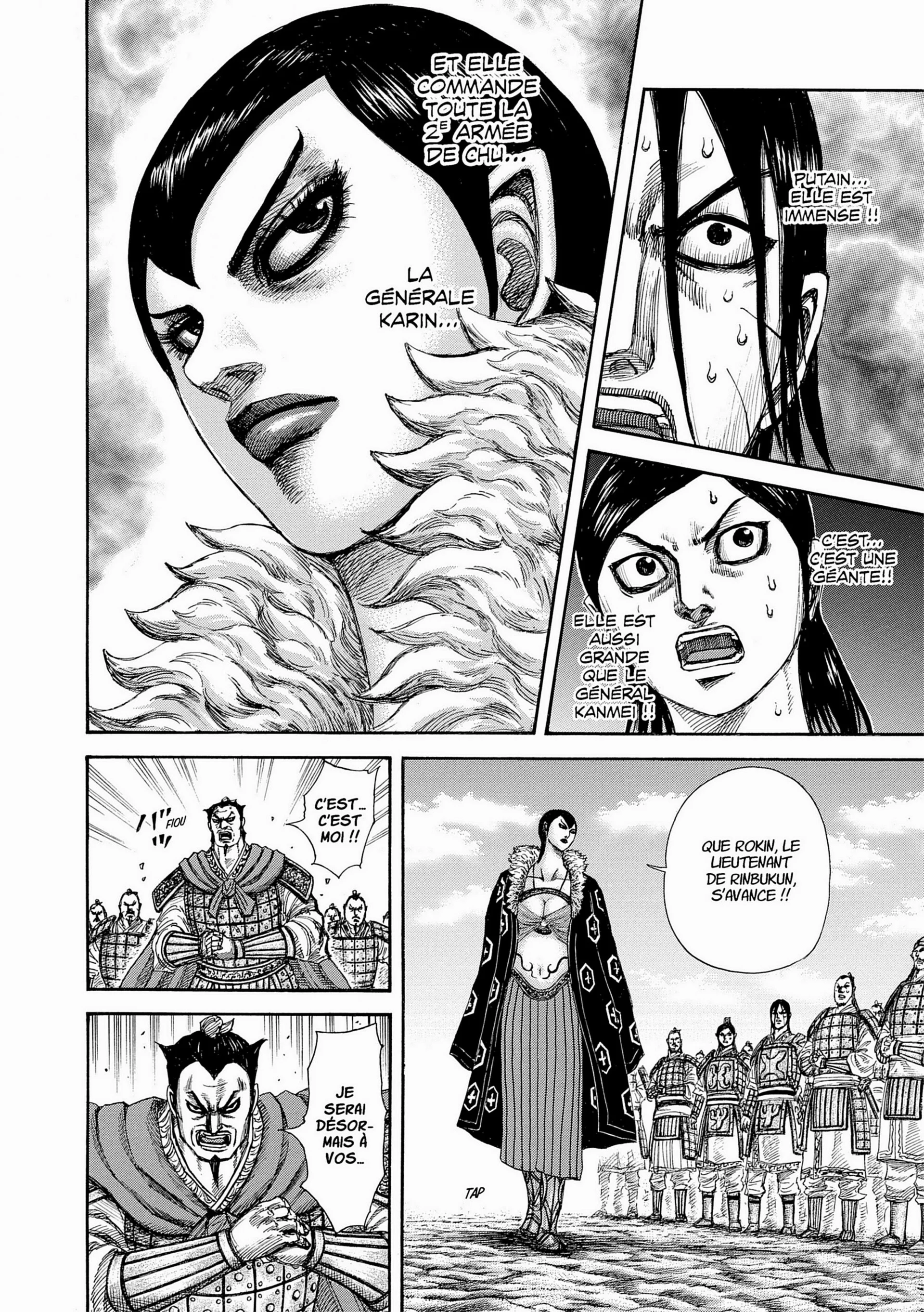 Chapter Image 260