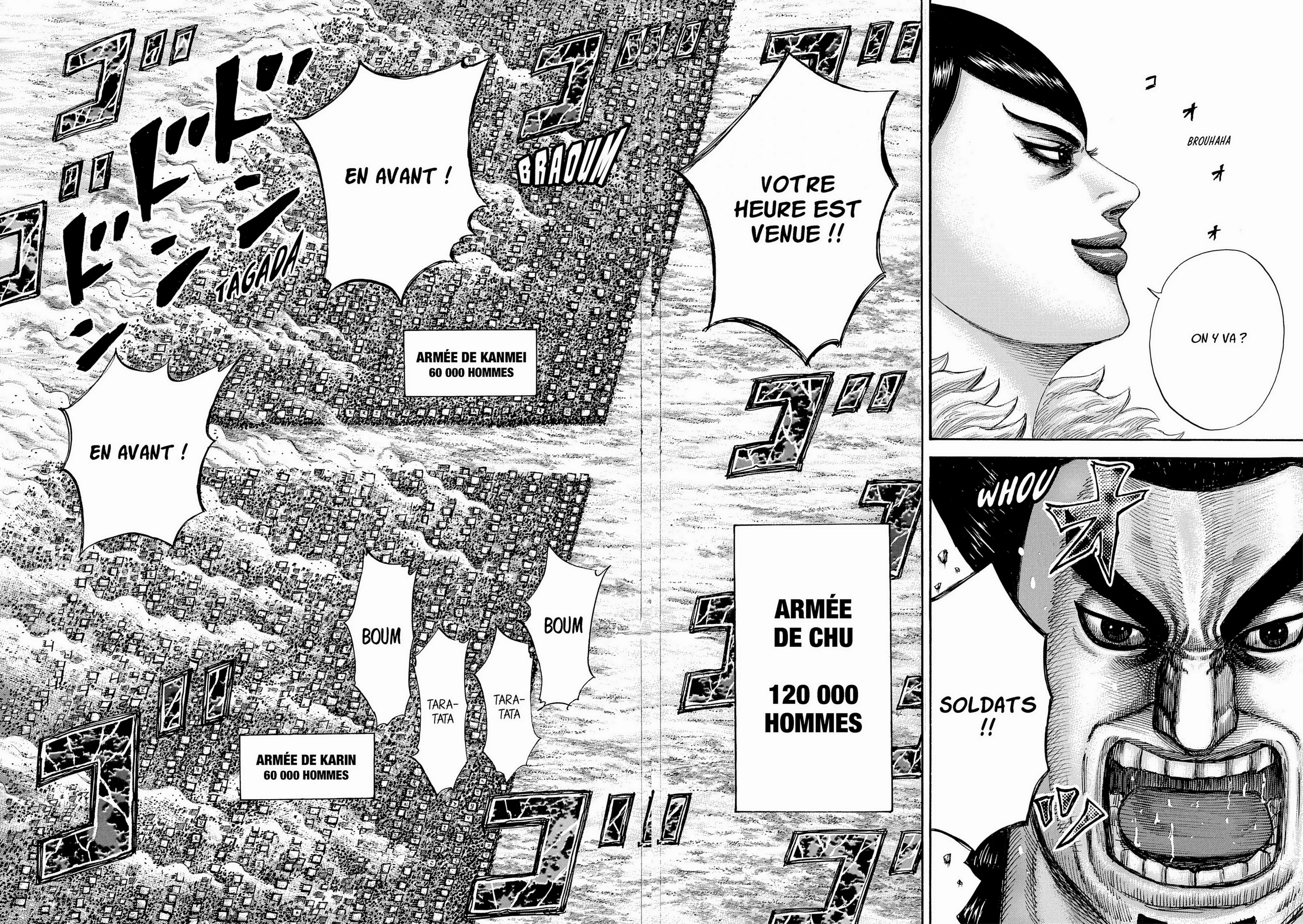 Chapter Image 630