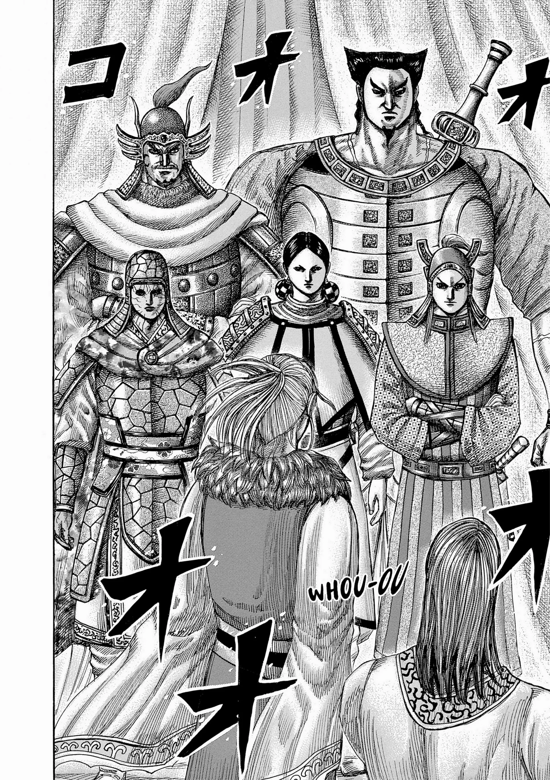 Chapter Image 482