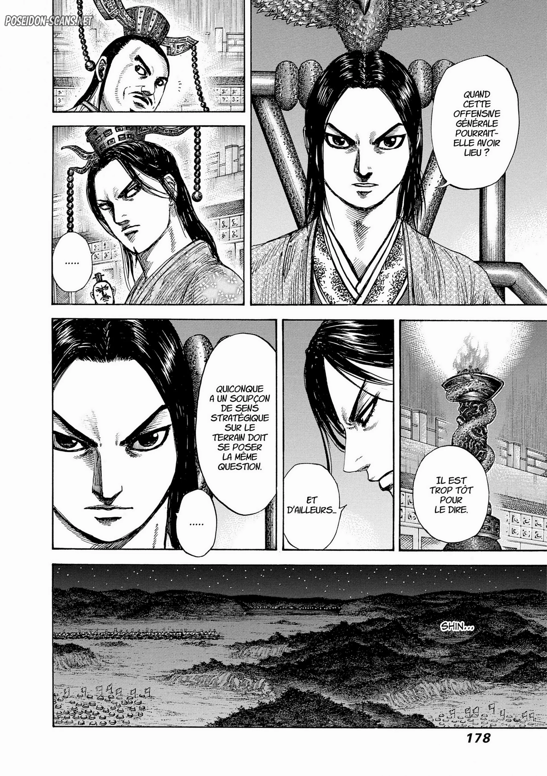 Chapter Image 334