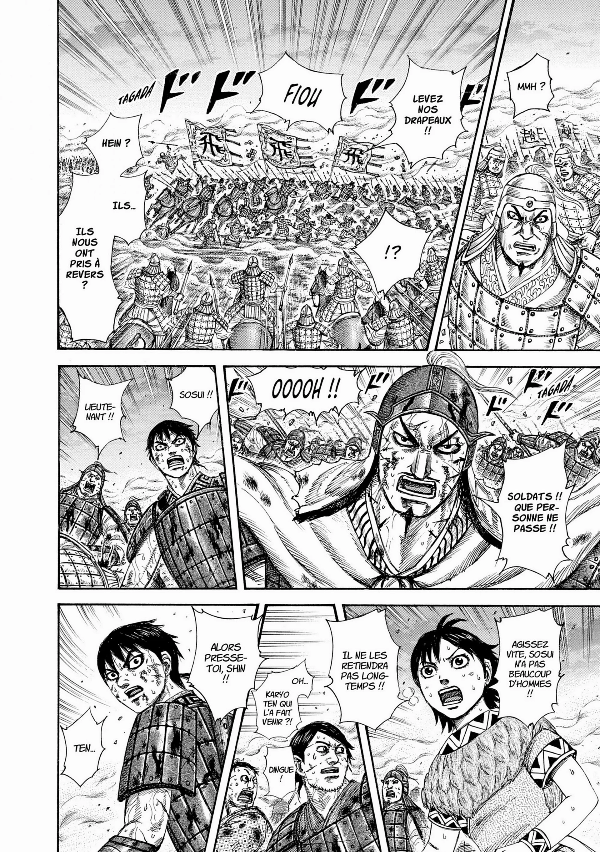 Chapter Image 408