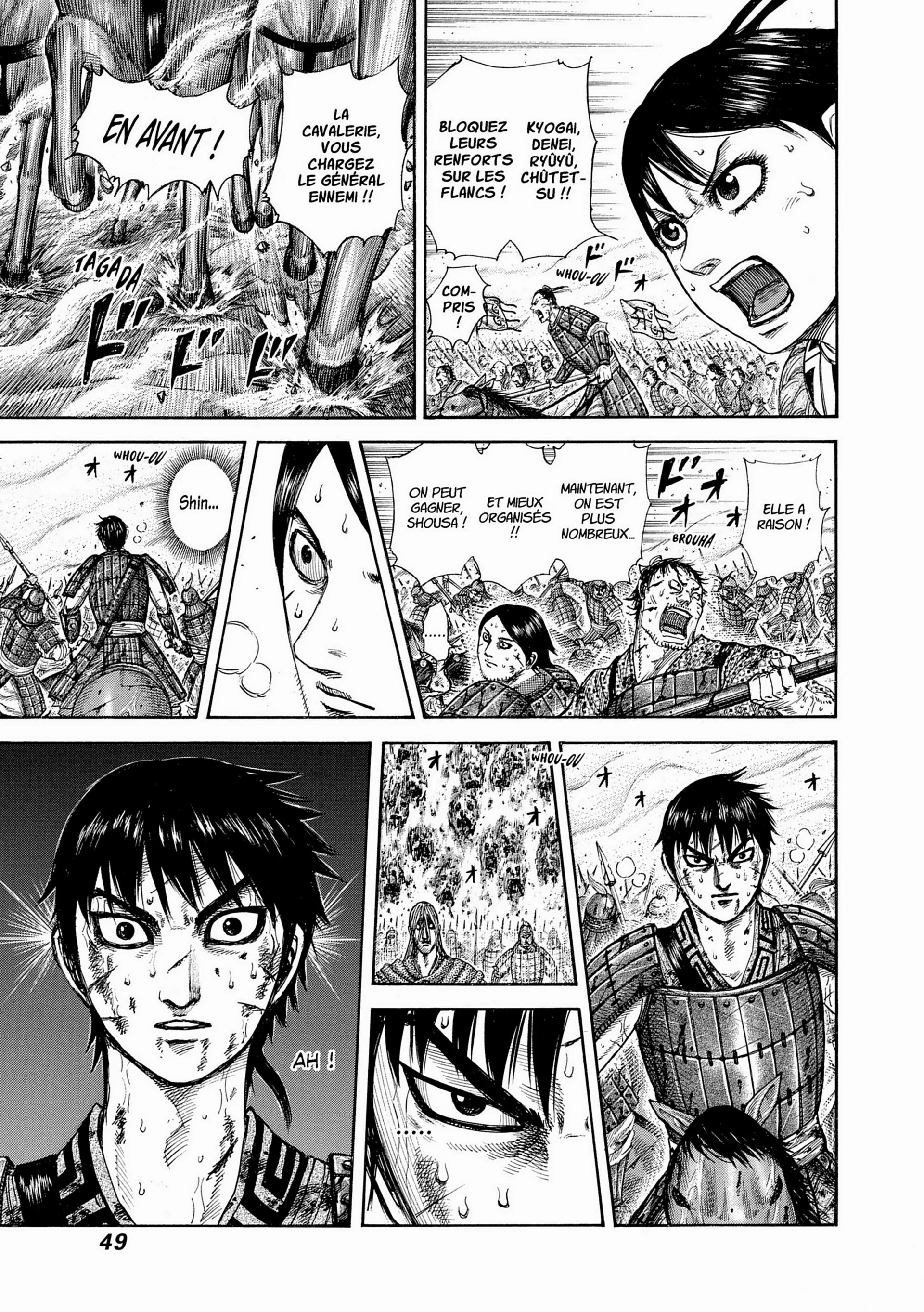 Chapter Image 704