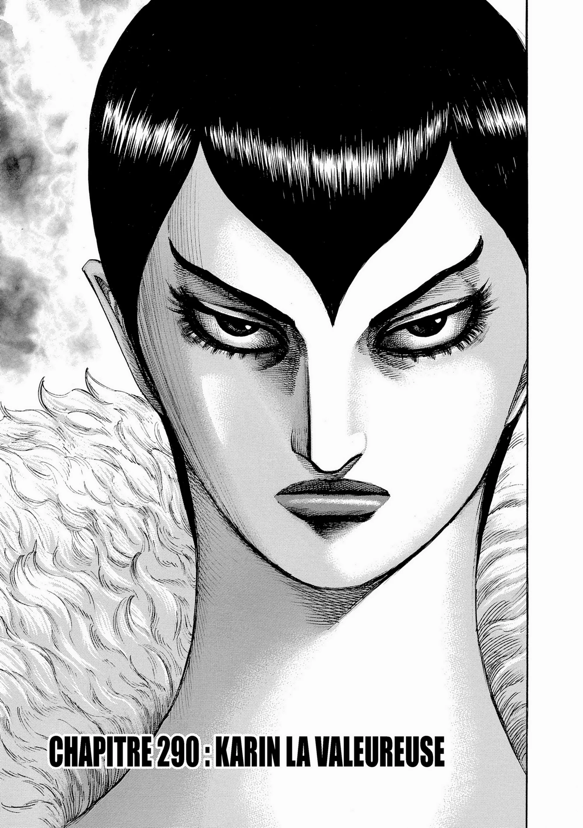 Chapter Image 149