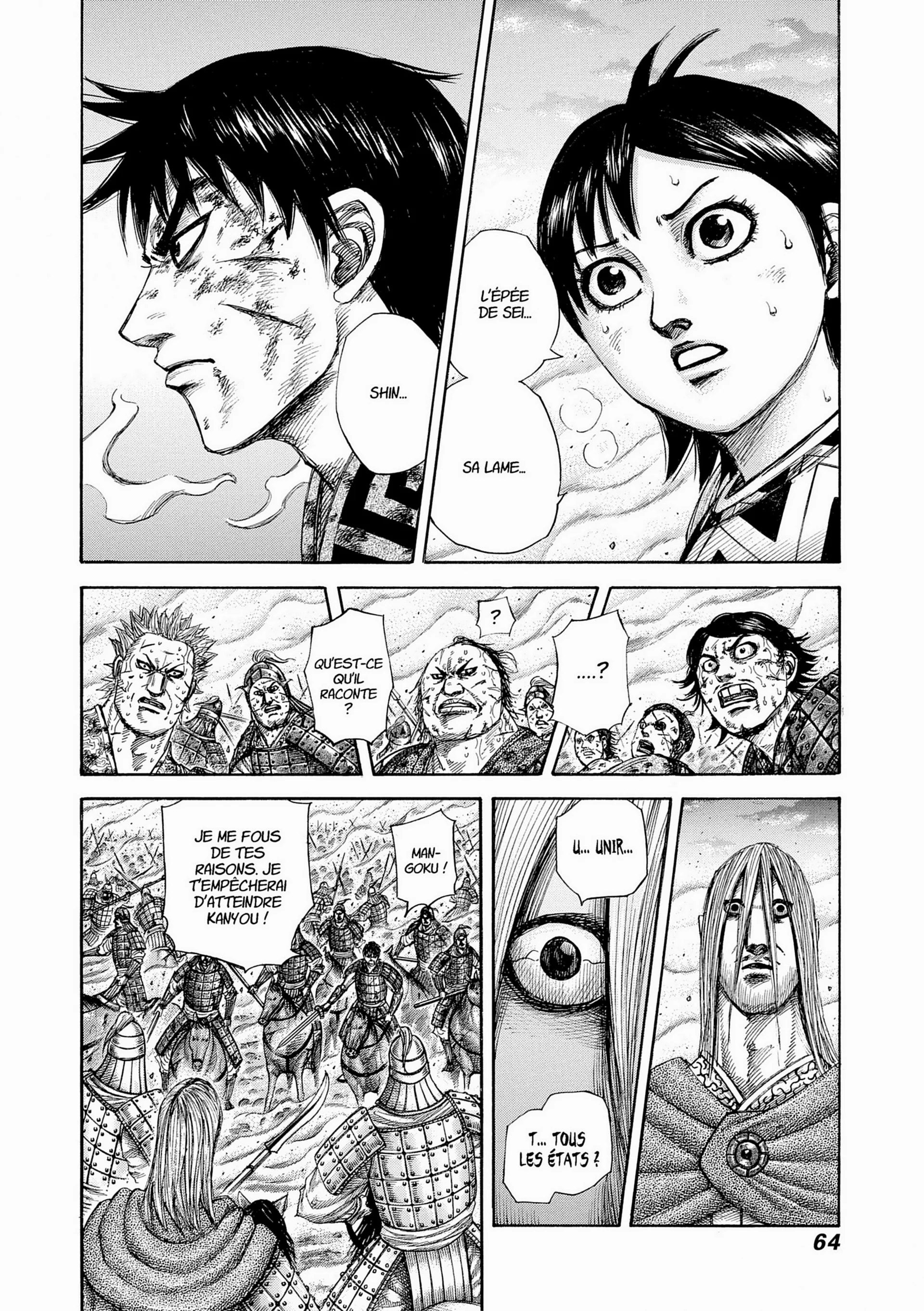 Chapter Image 260