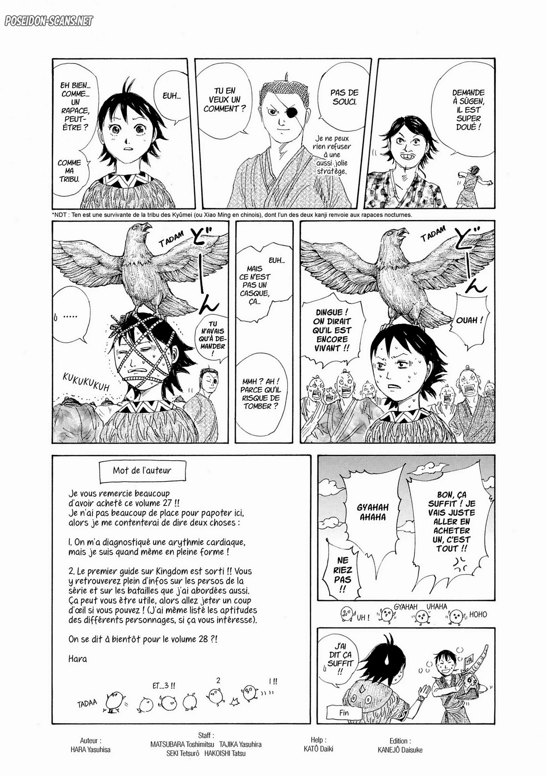 Chapter Image 334