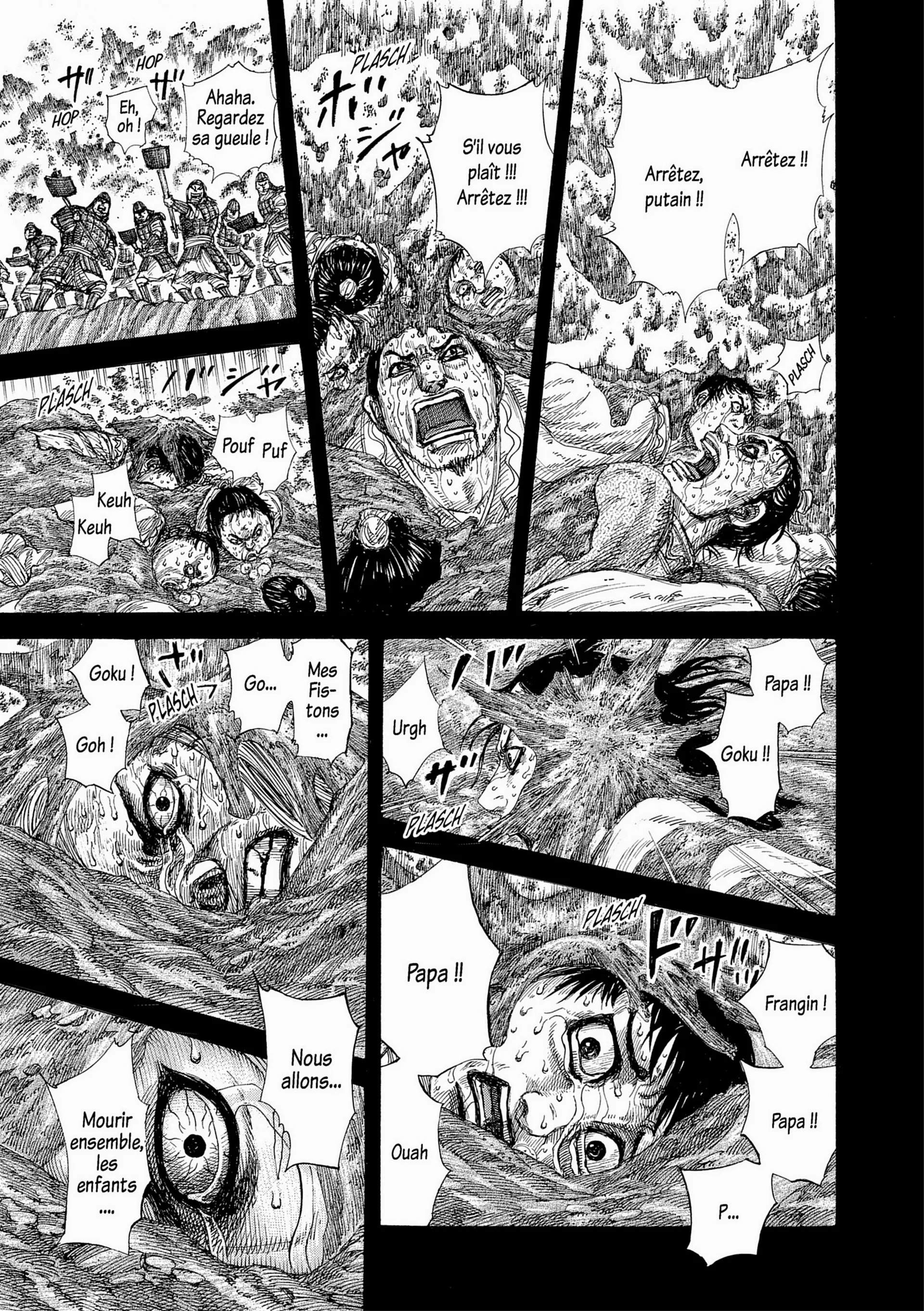 Chapter Image 371