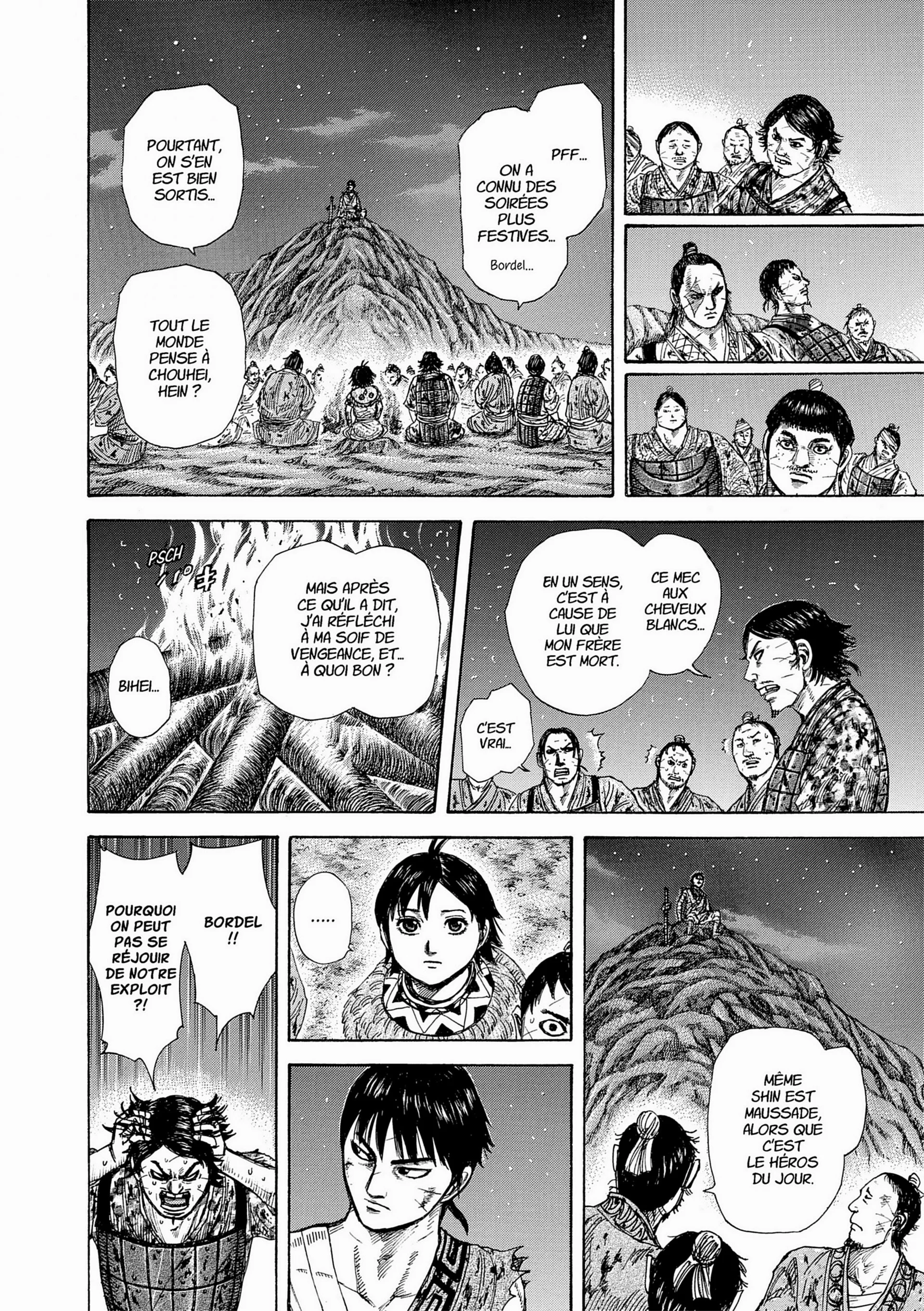 Chapter Image 371