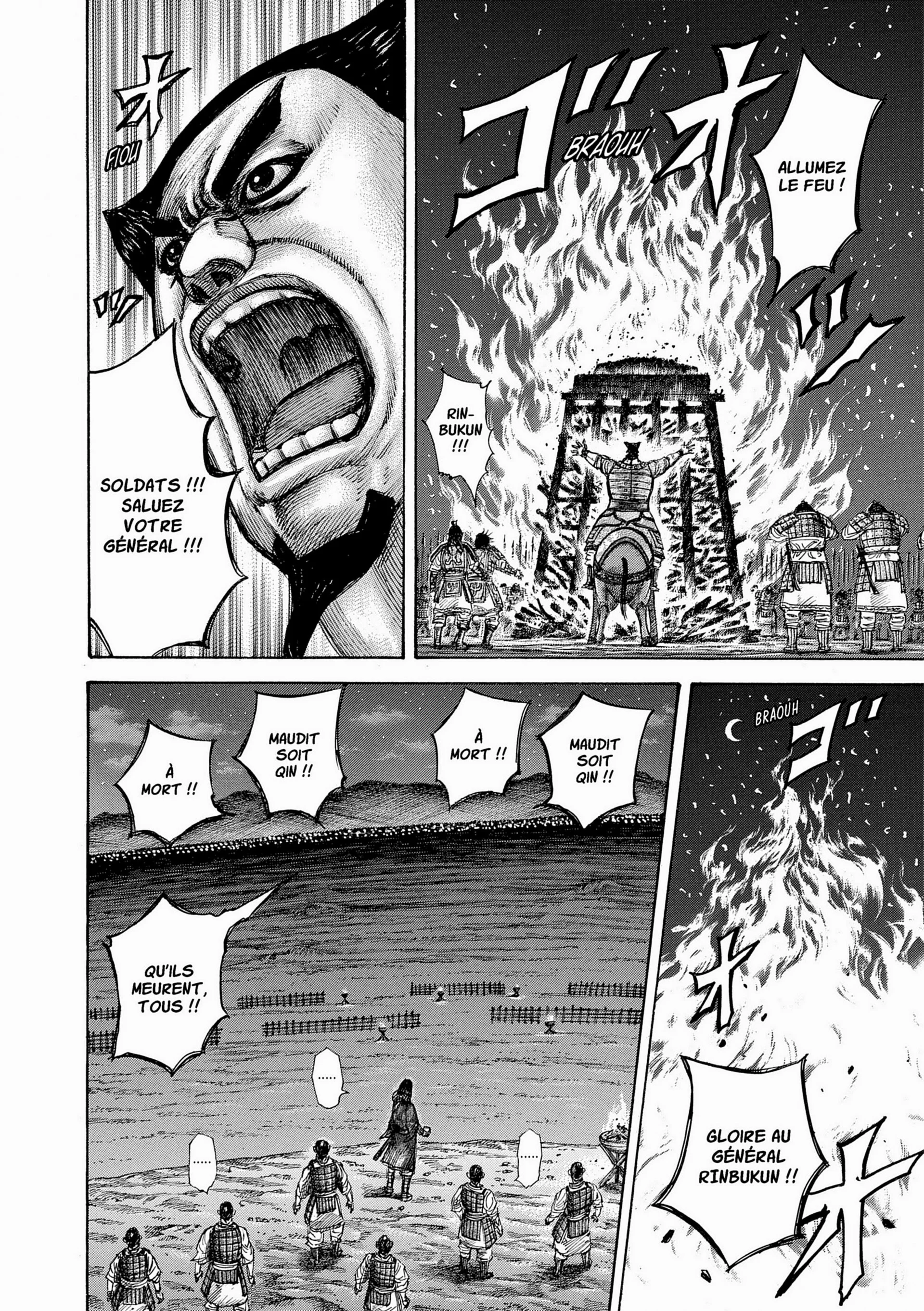 Chapter Image 963