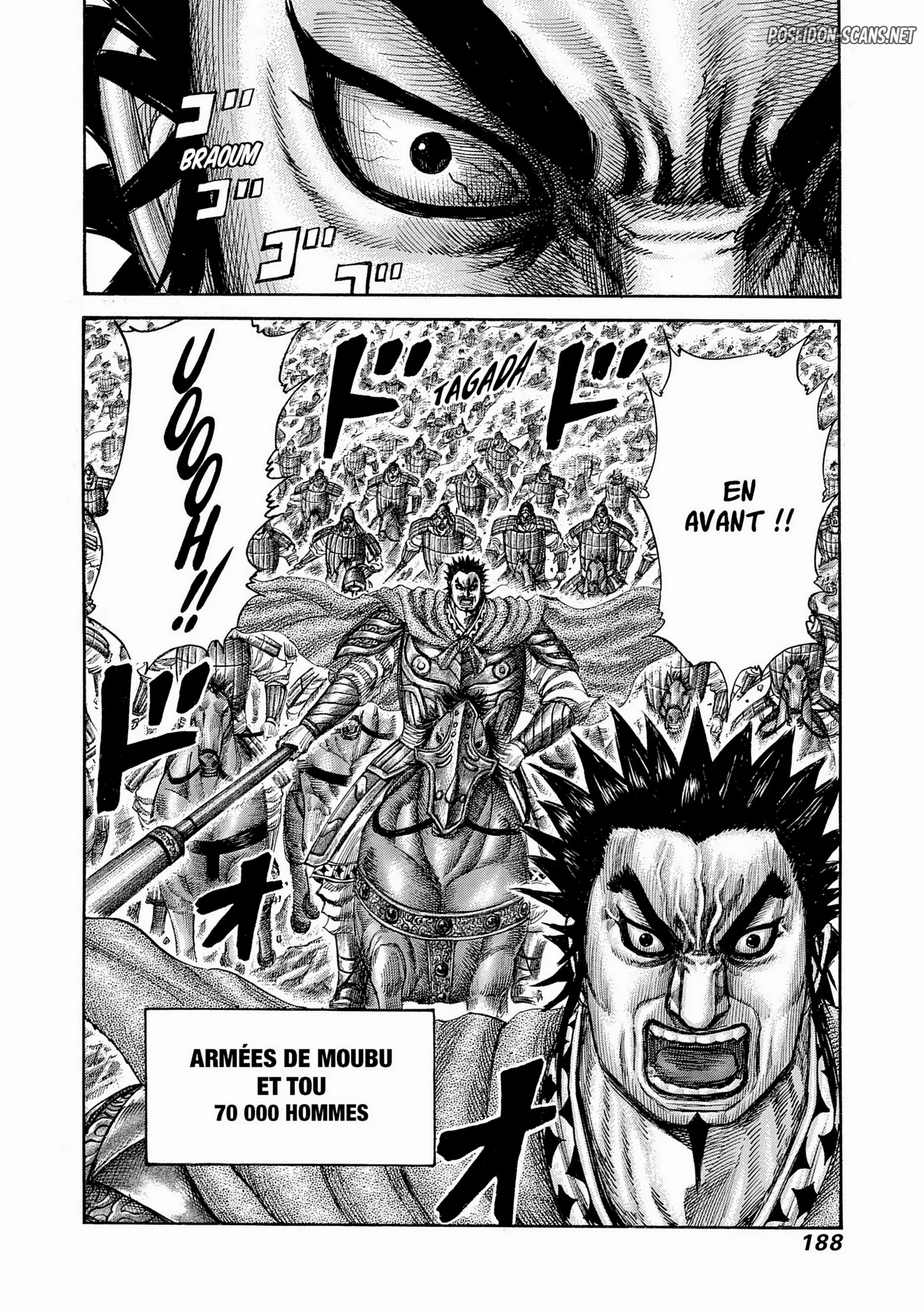 Chapter Image 667