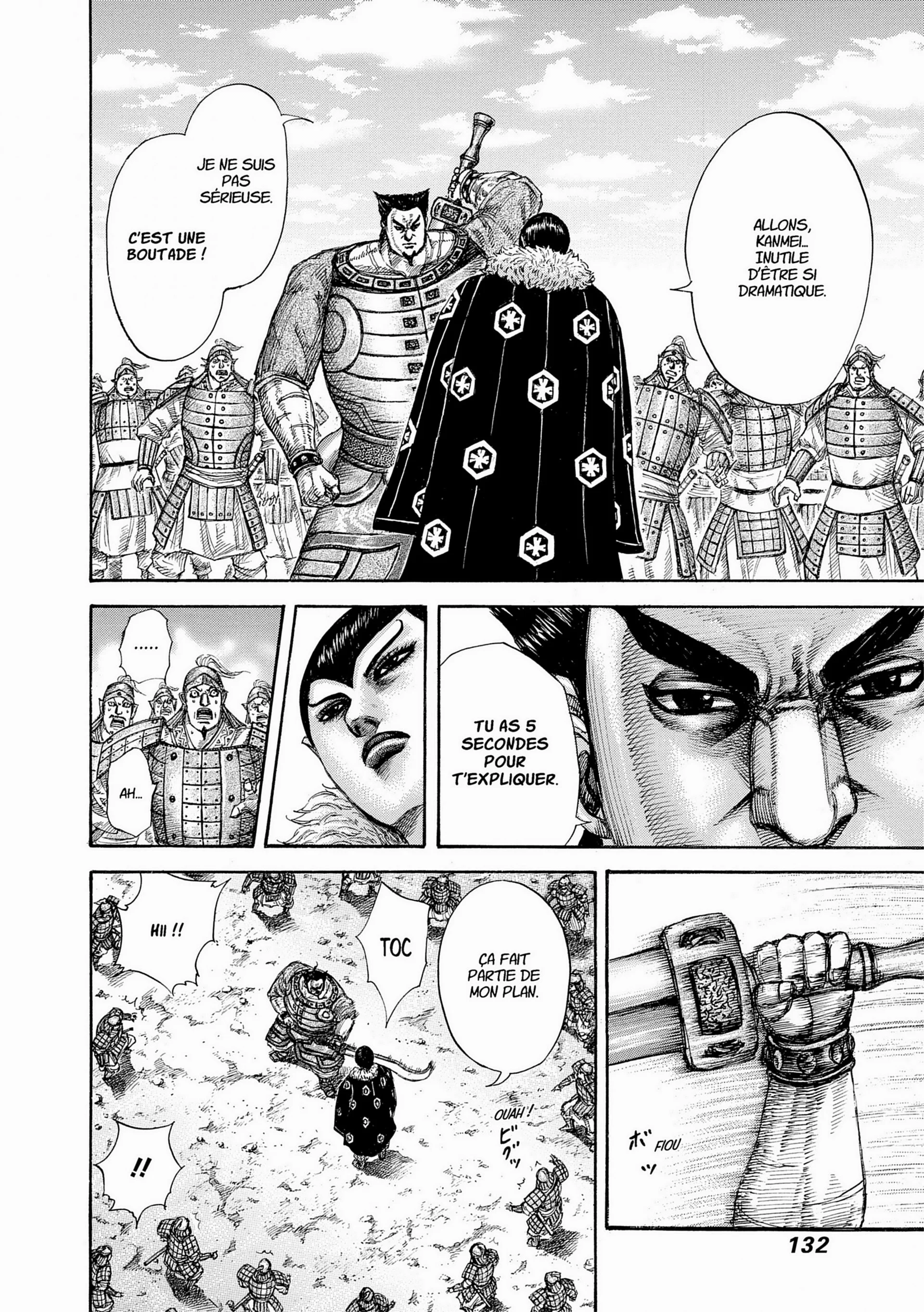 Chapter Image 704