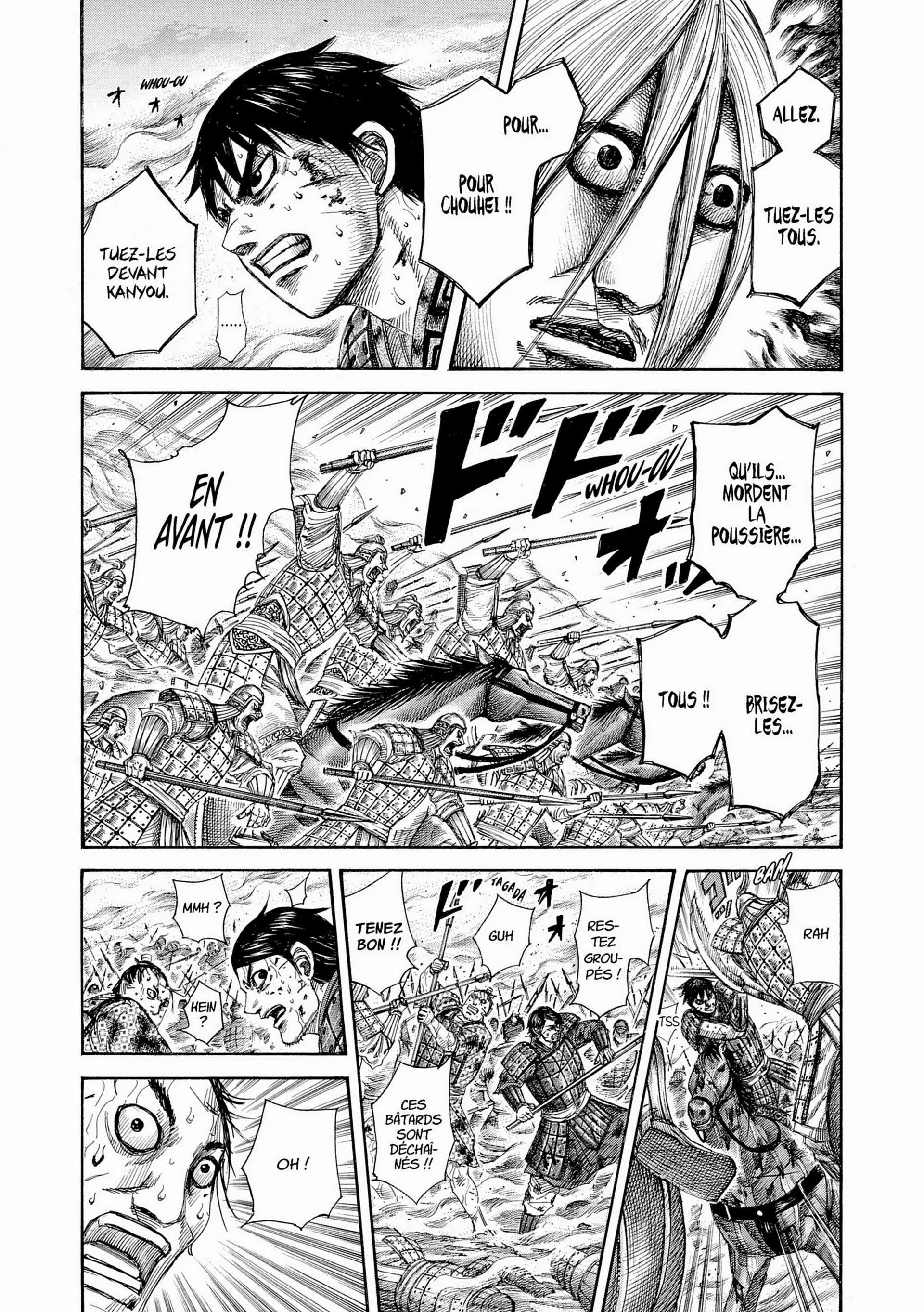 Chapter Image 593
