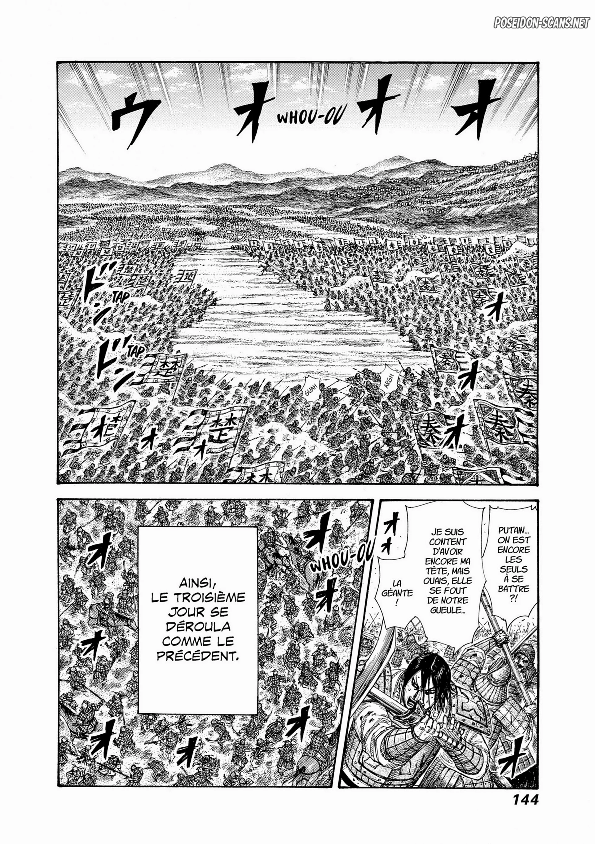 Chapter Image 112