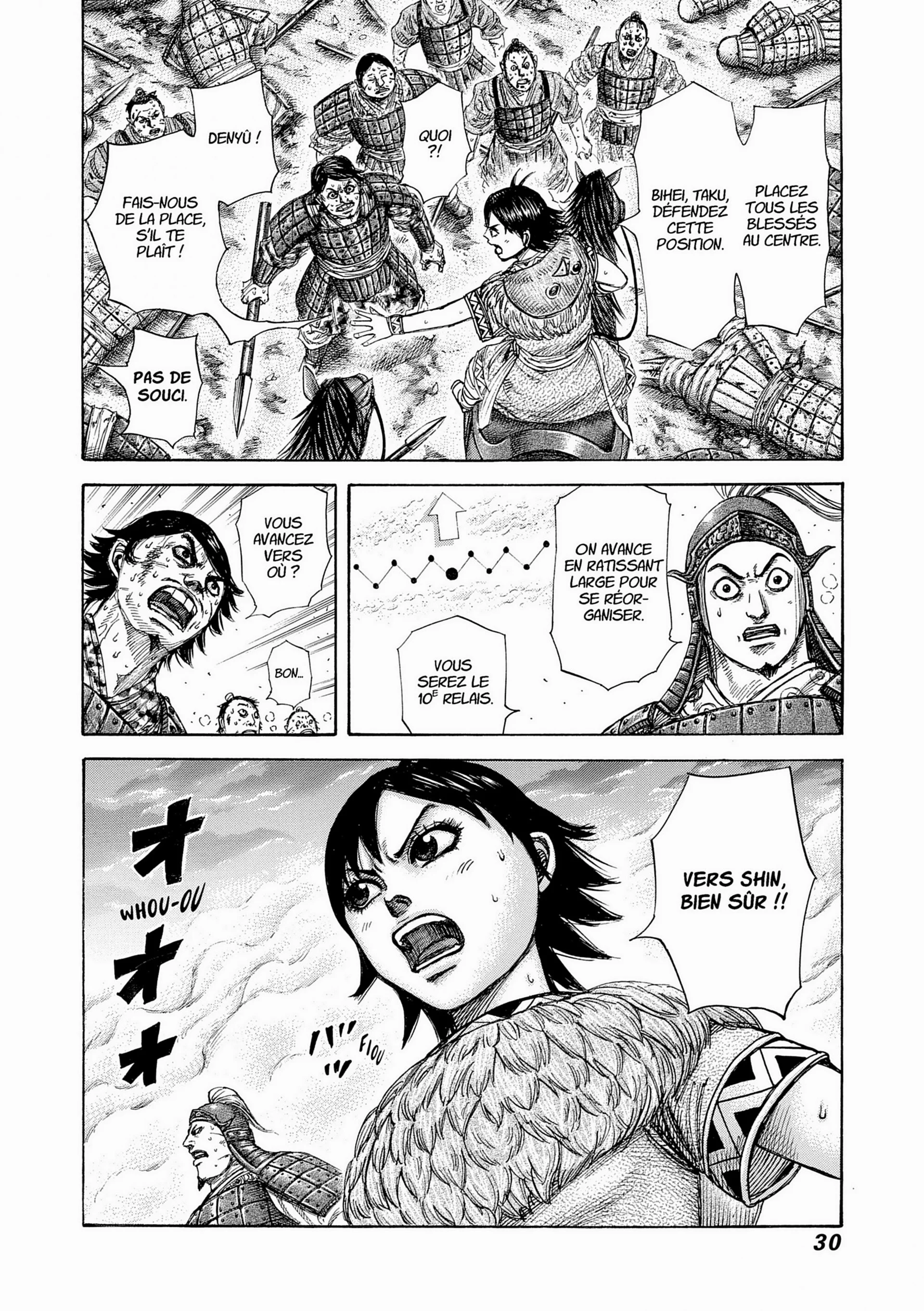 Chapter Image 38