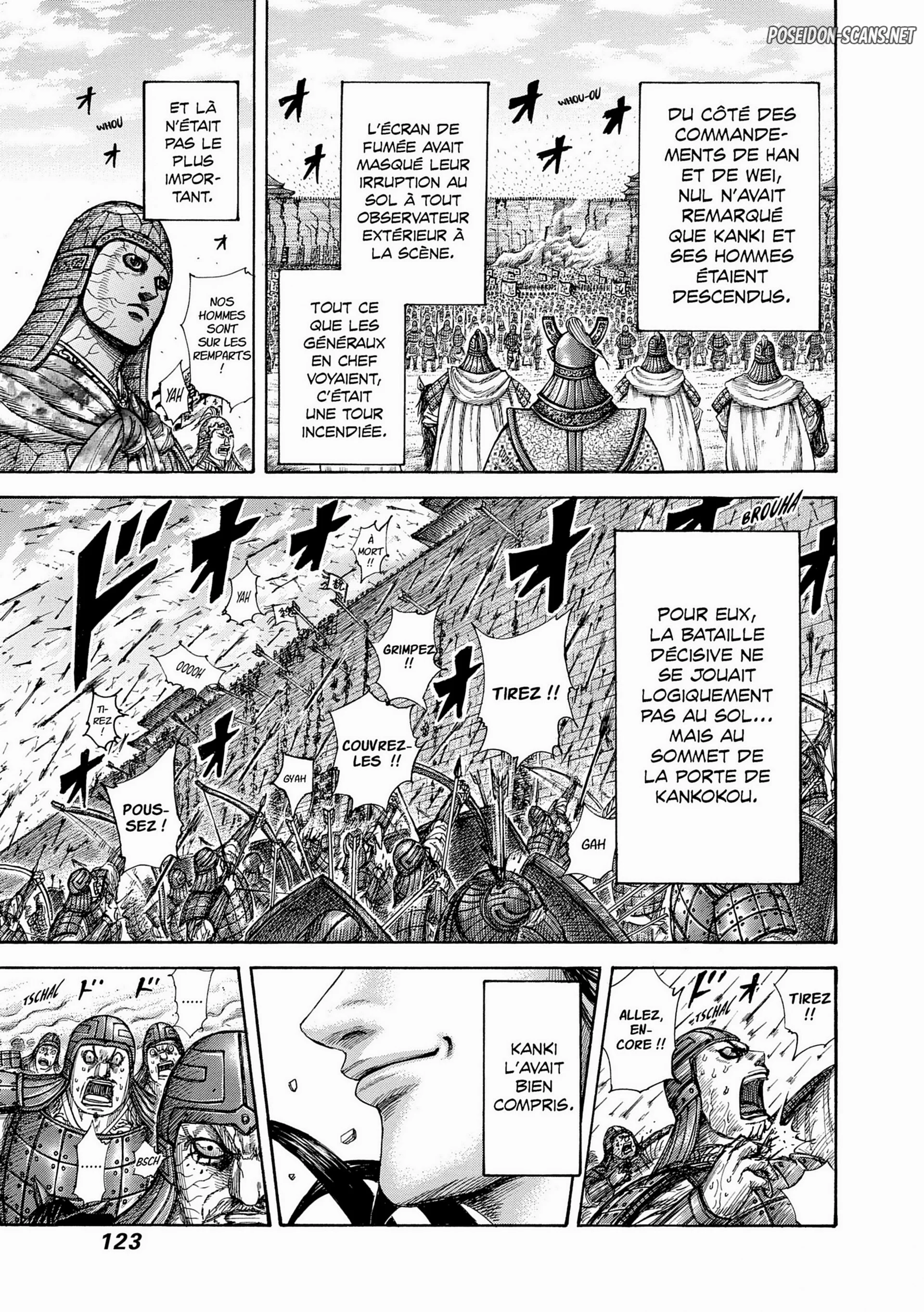 Chapter Image 334