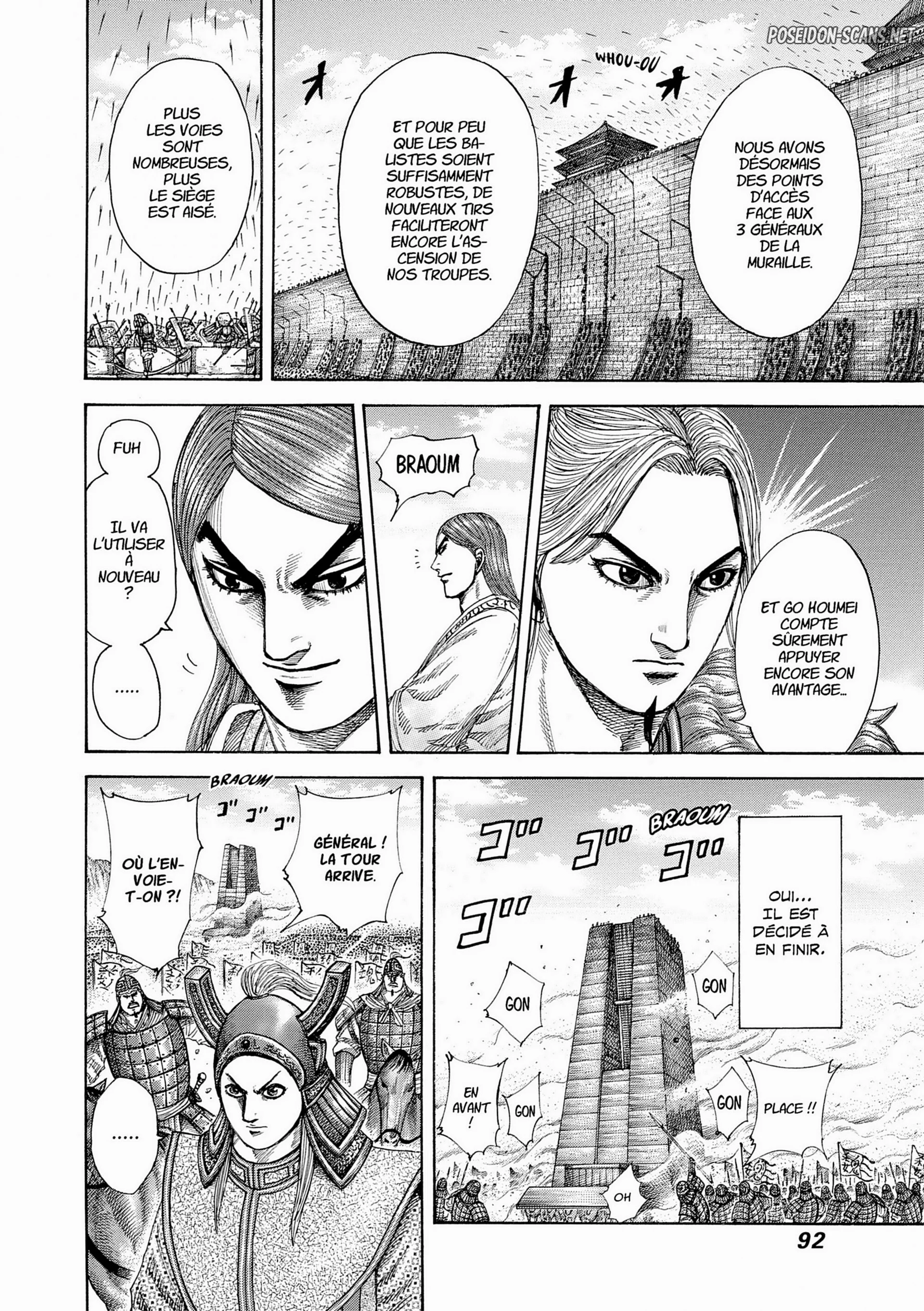 Chapter Image 223