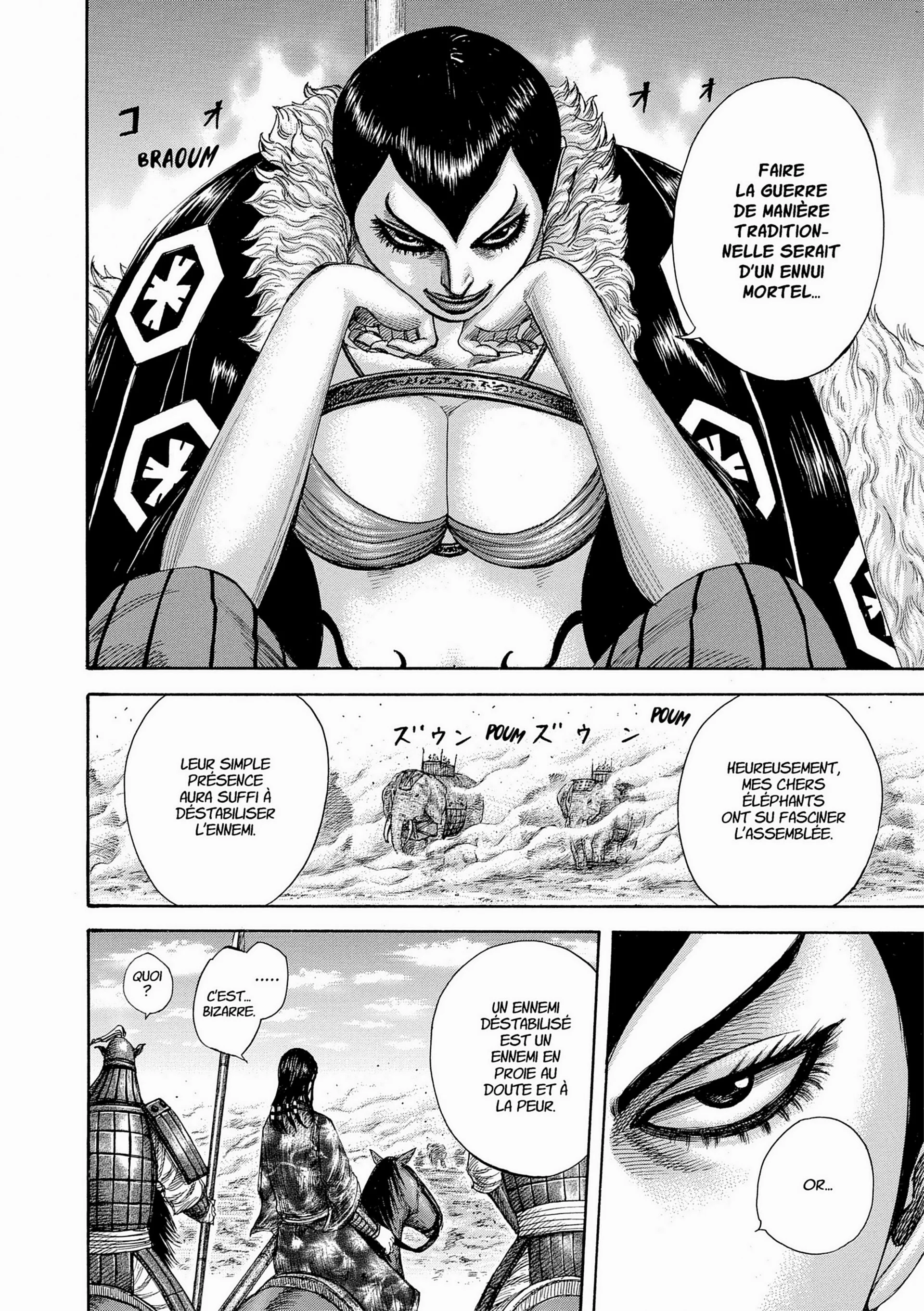 Chapter Image 926