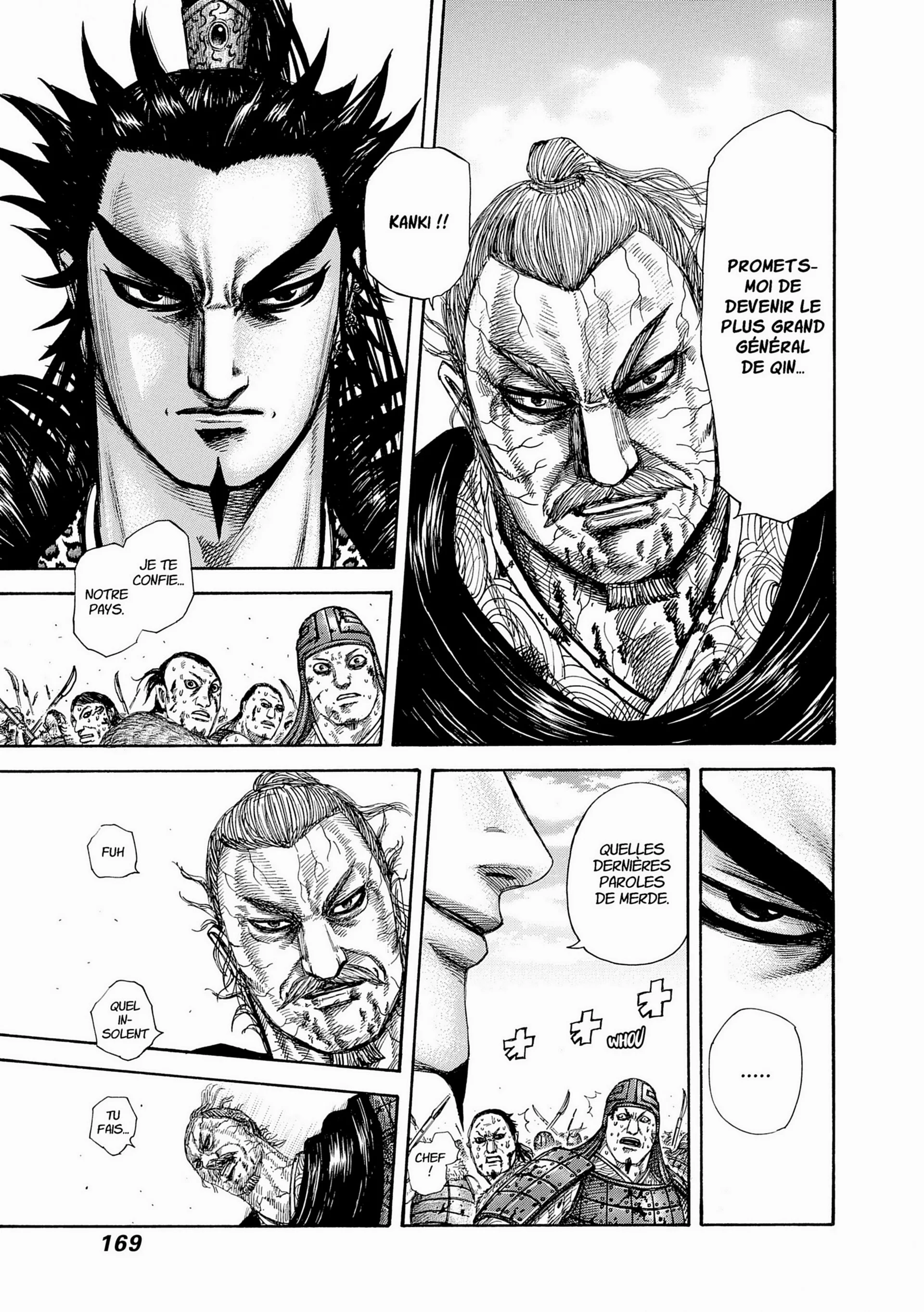 Chapter Image 926