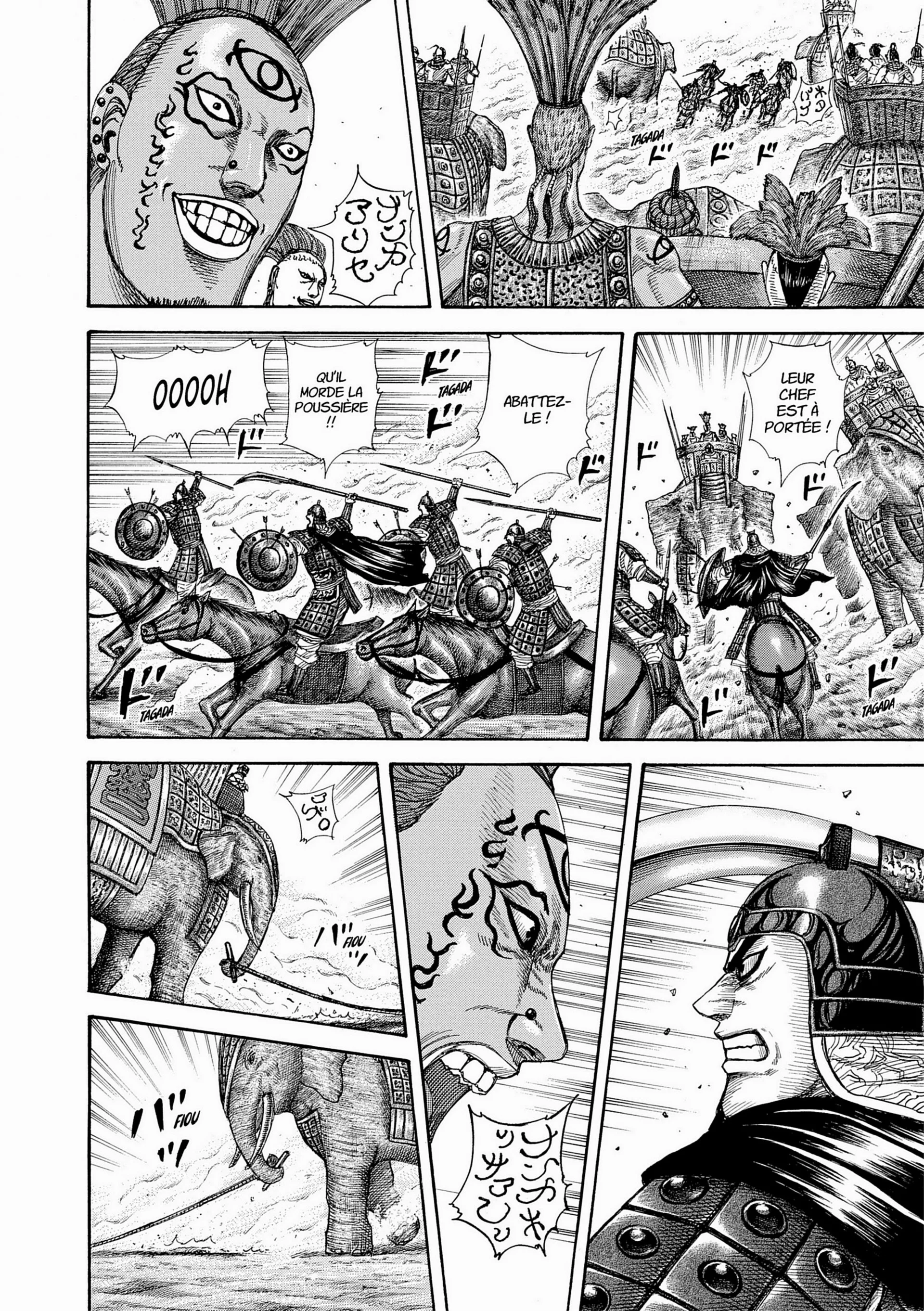 Chapter Image 704