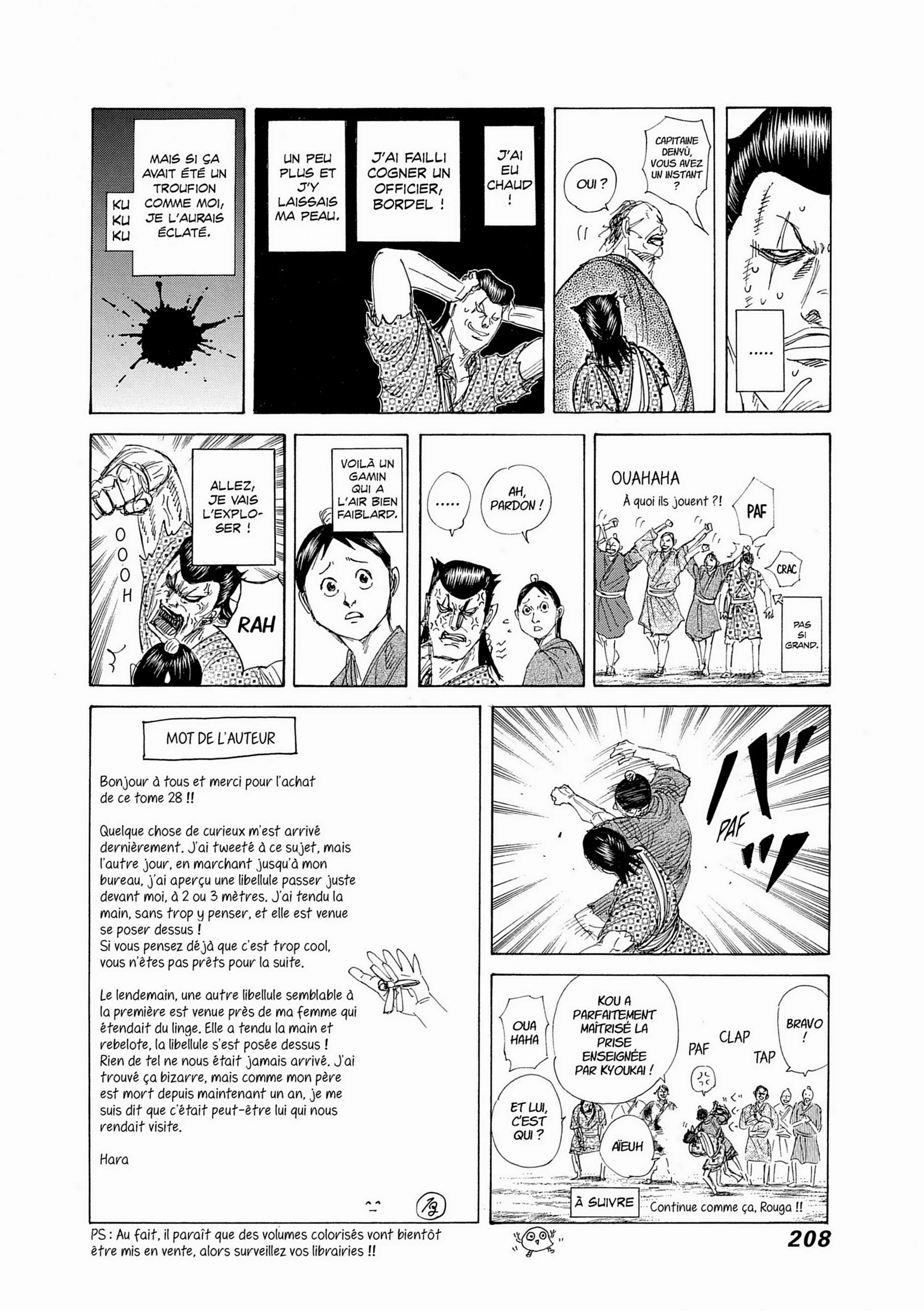 Chapter Image 297