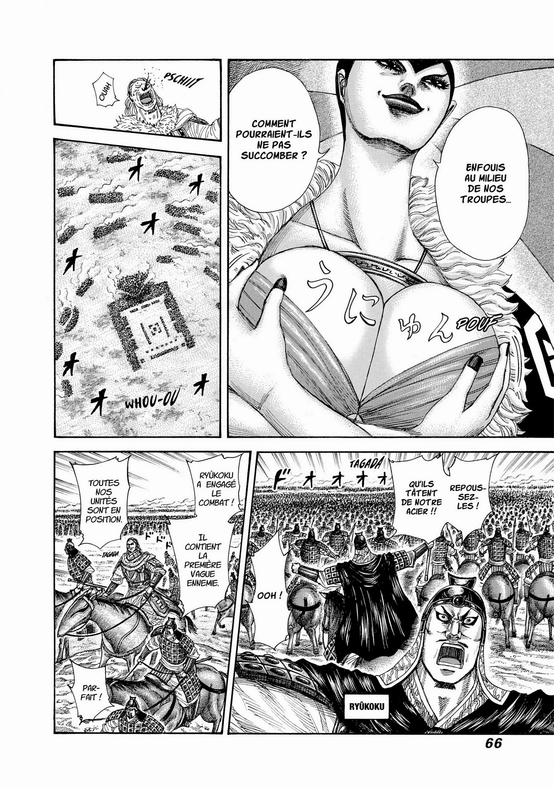 Chapter Image 260