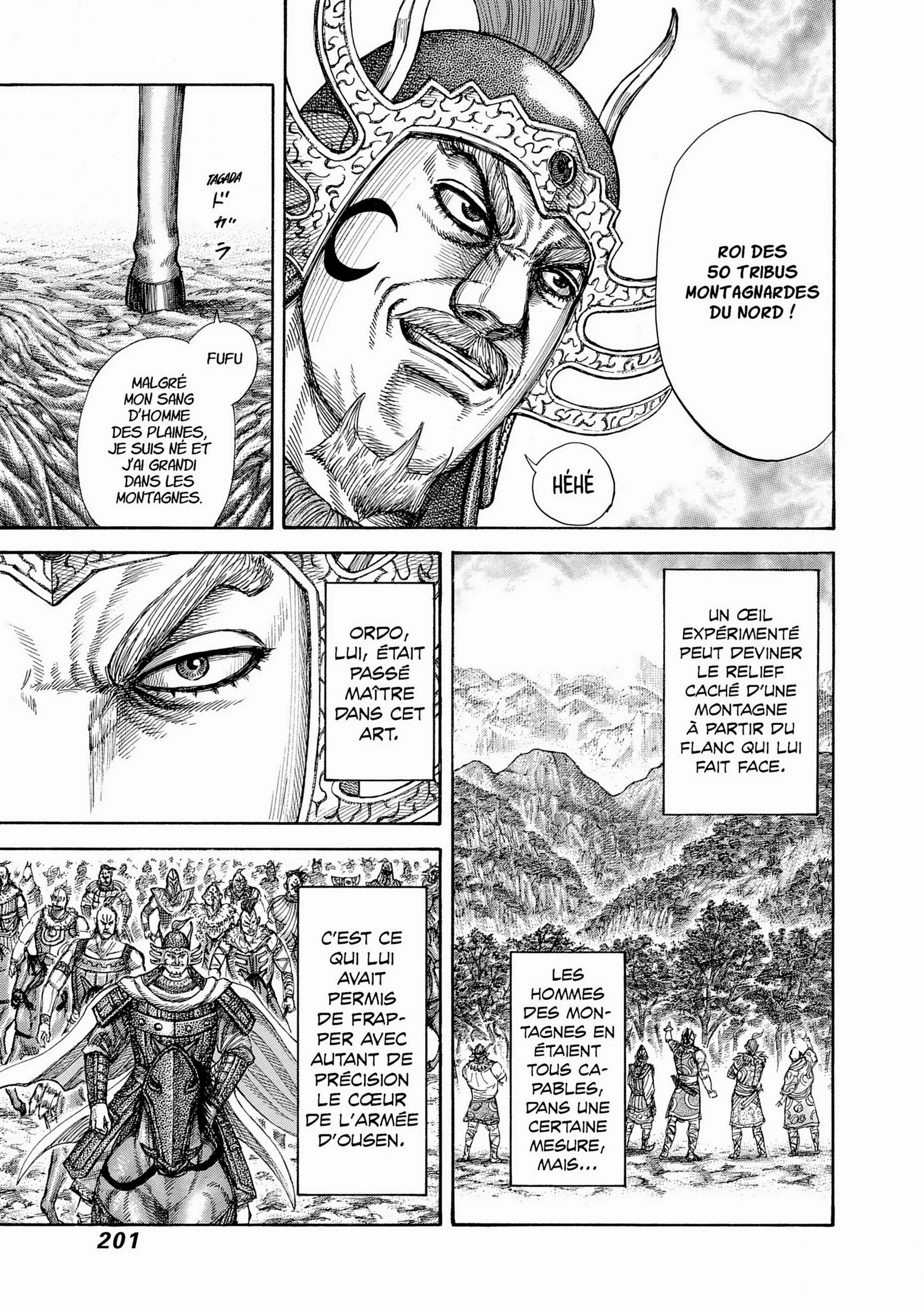 Chapter Image 75