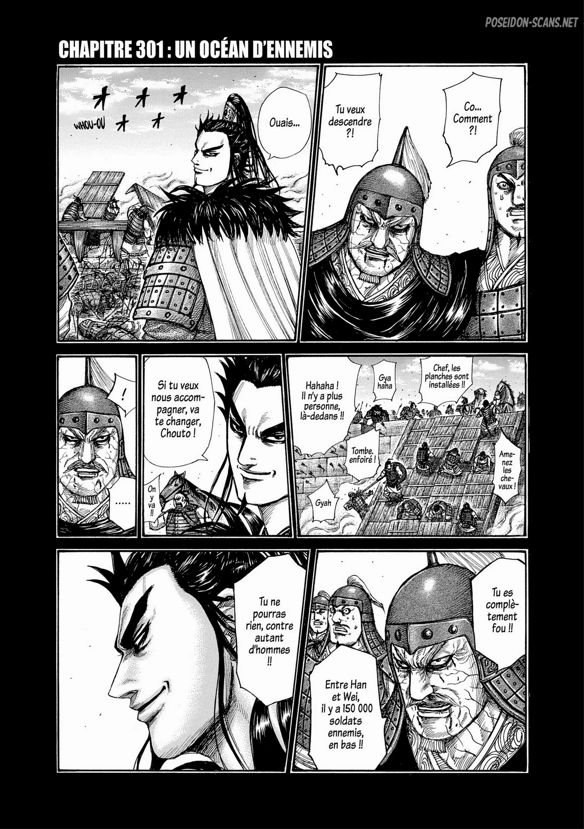 Chapter Image 112