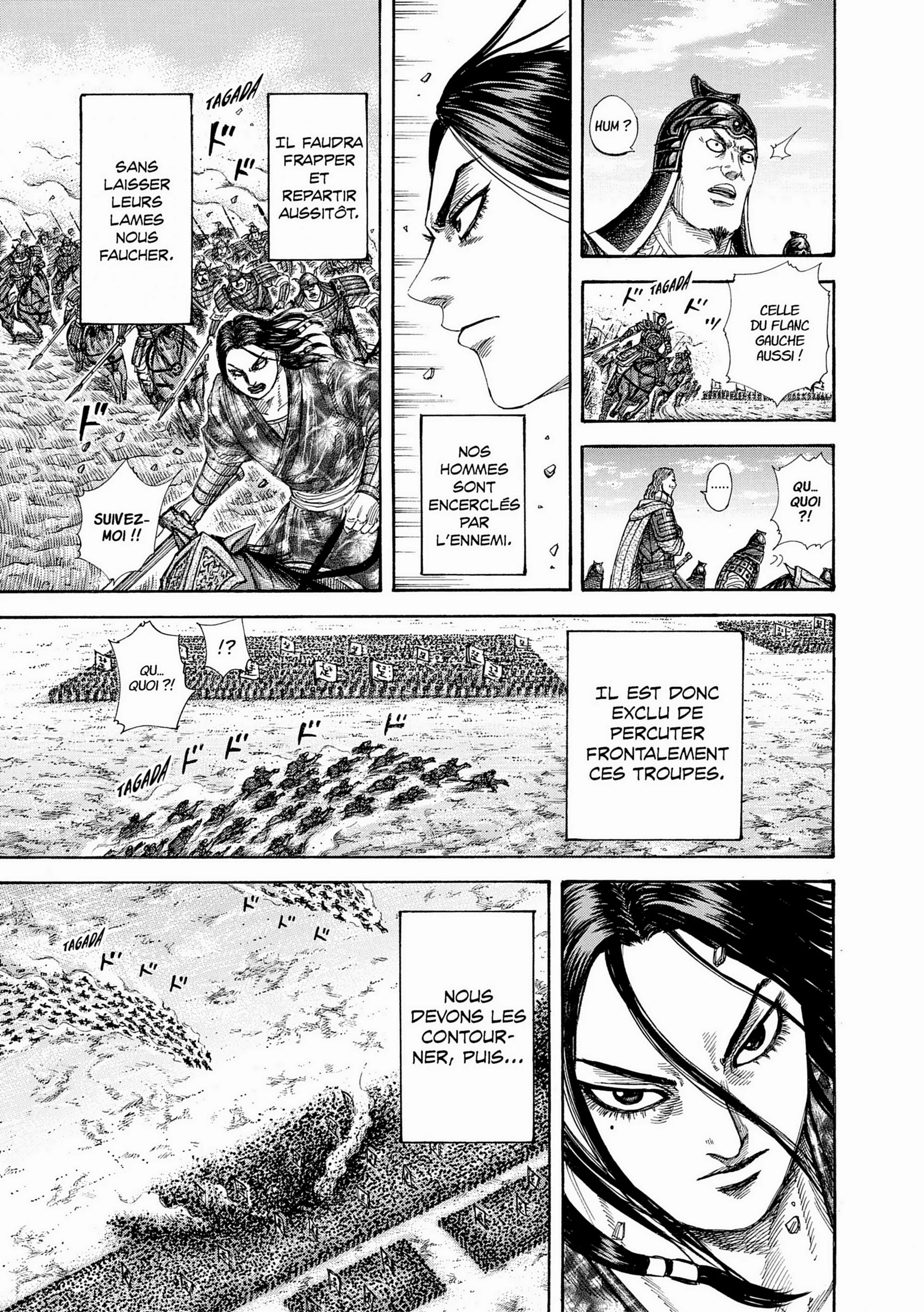 Chapter Image 519