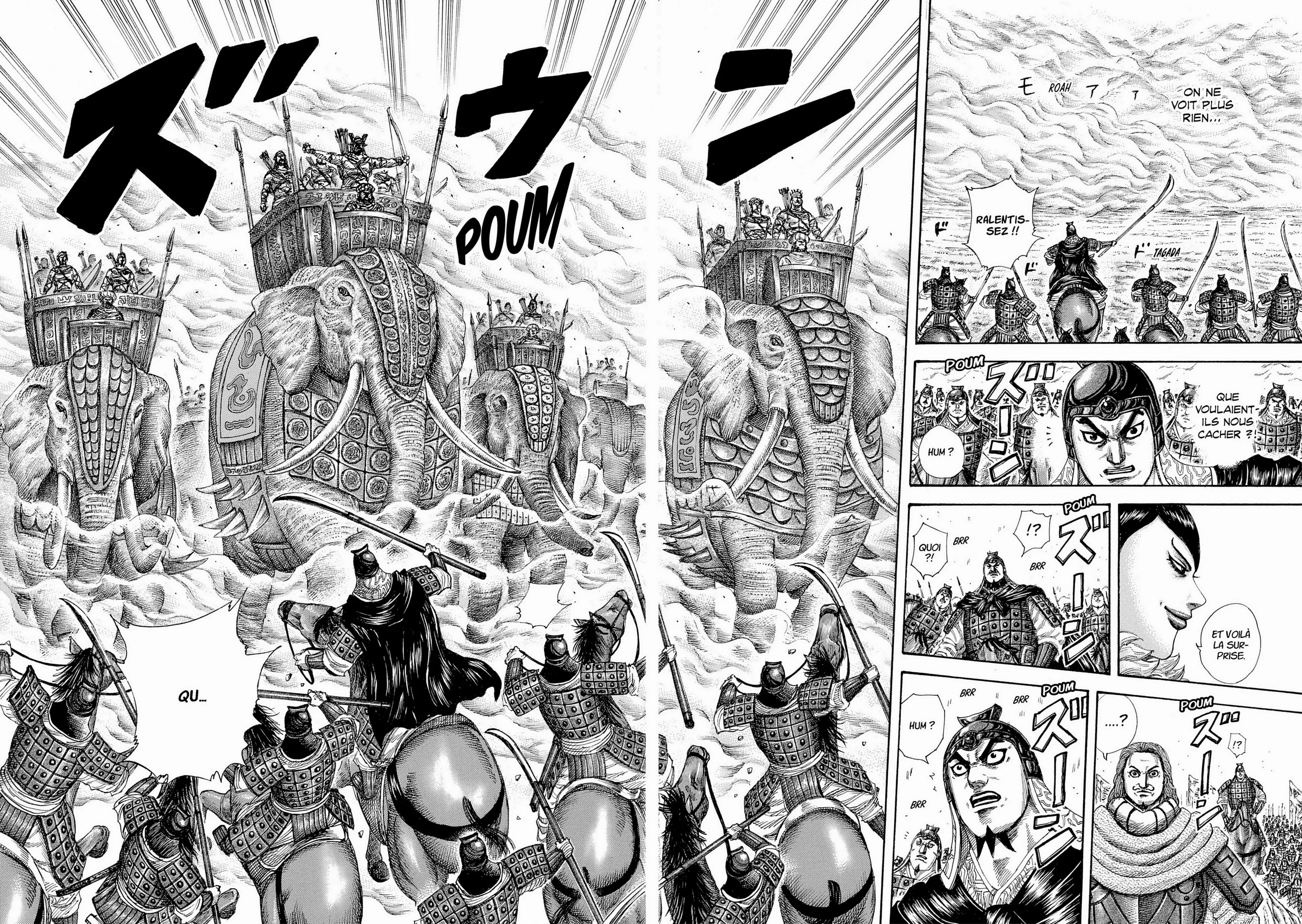 Chapter Image 408