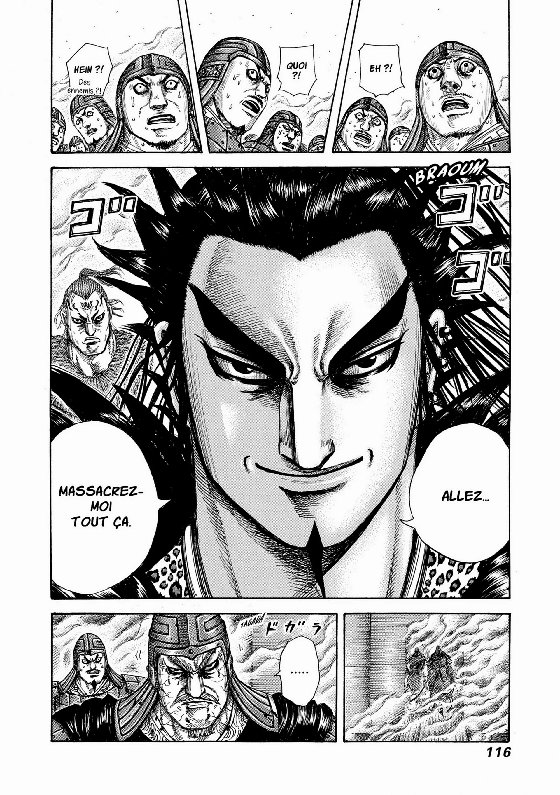 Chapter Image 75