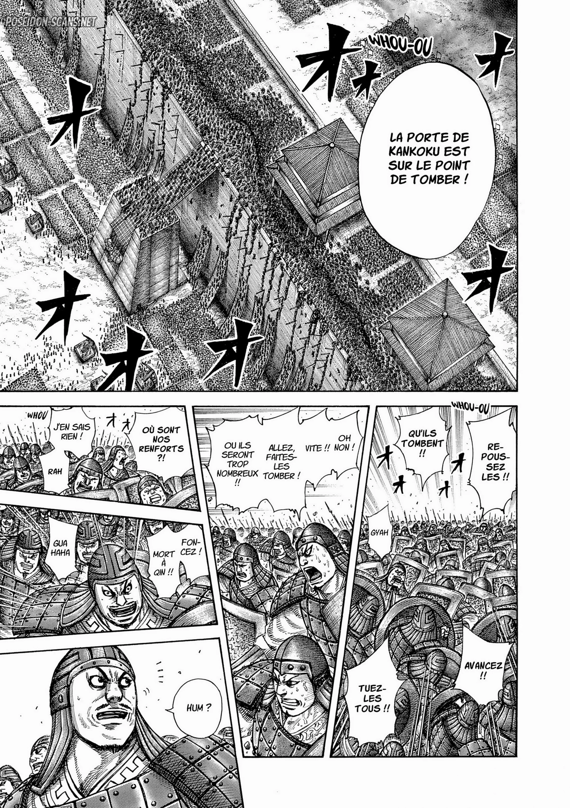 Chapter Image 778