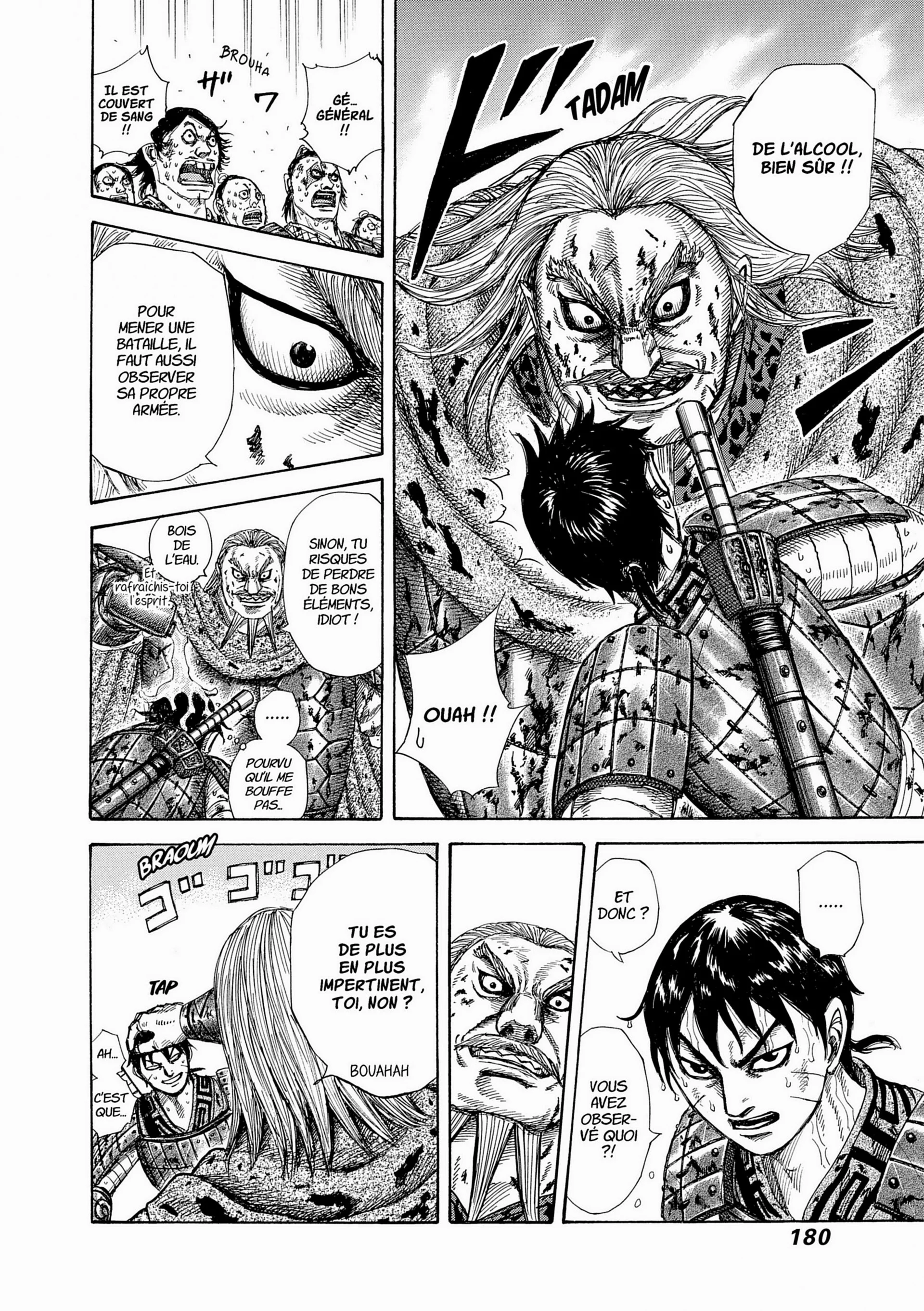 Chapter Image 297